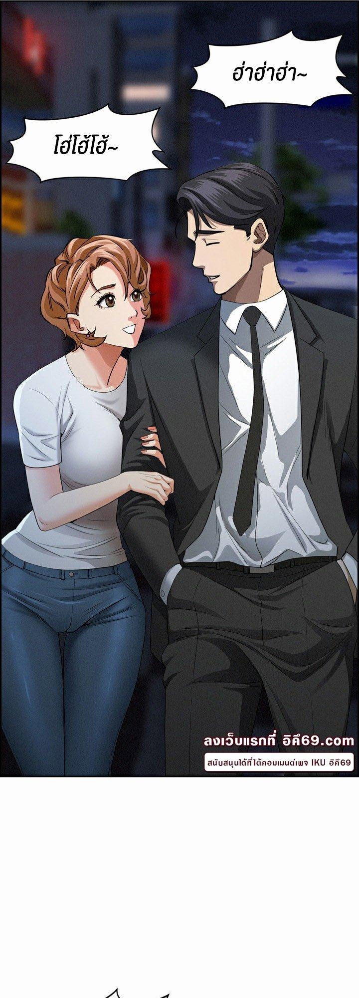 Doujin-Lc- อ่าน โดจิน มังฮวา เกาหลี ญี่ปุ่น จีน แปลไทย Milf Guard ตอนที่ 1 2 3 4 5 6 7 8 9 10 11 12 13 14 ฟรี ไม่มีโฆษณา อ่าน โดจิน Manhwa เกาหลี ญี่ปุ่น จีน เรามีครบ คัดมาให้เน้นๆ โดจิน 18+ รับประกันความฟินโดย  Doujin Lc