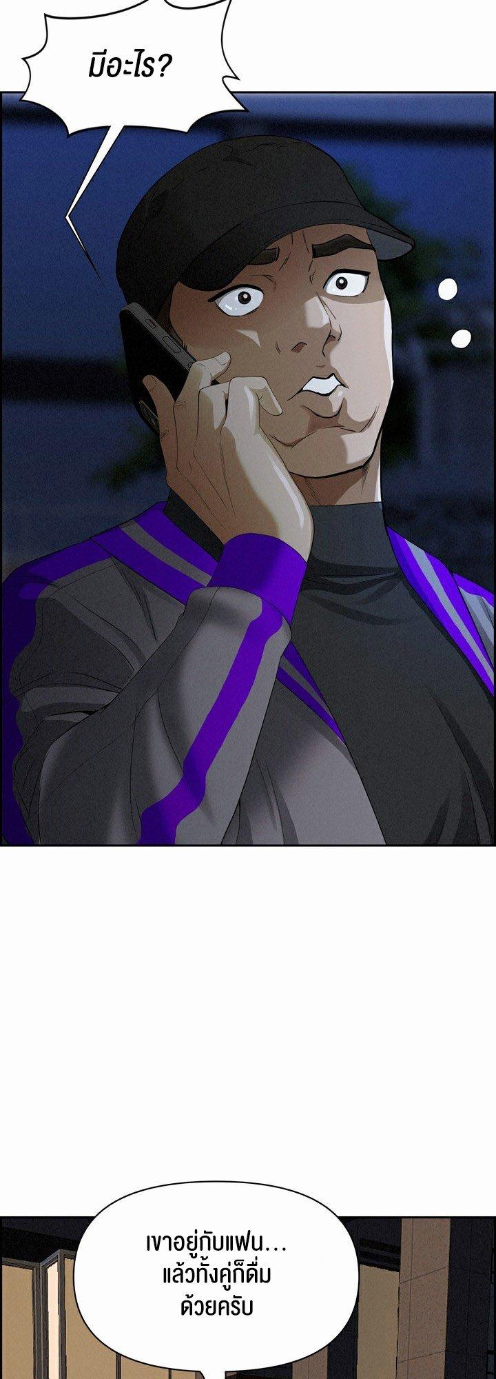 Doujin-Lc- อ่าน โดจิน มังฮวา เกาหลี ญี่ปุ่น จีน แปลไทย Milf Guard ตอนที่ 1 2 3 4 5 6 7 8 9 10 11 12 13 14 ฟรี ไม่มีโฆษณา อ่าน โดจิน Manhwa เกาหลี ญี่ปุ่น จีน เรามีครบ คัดมาให้เน้นๆ โดจิน 18+ รับประกันความฟินโดย  Doujin Lc