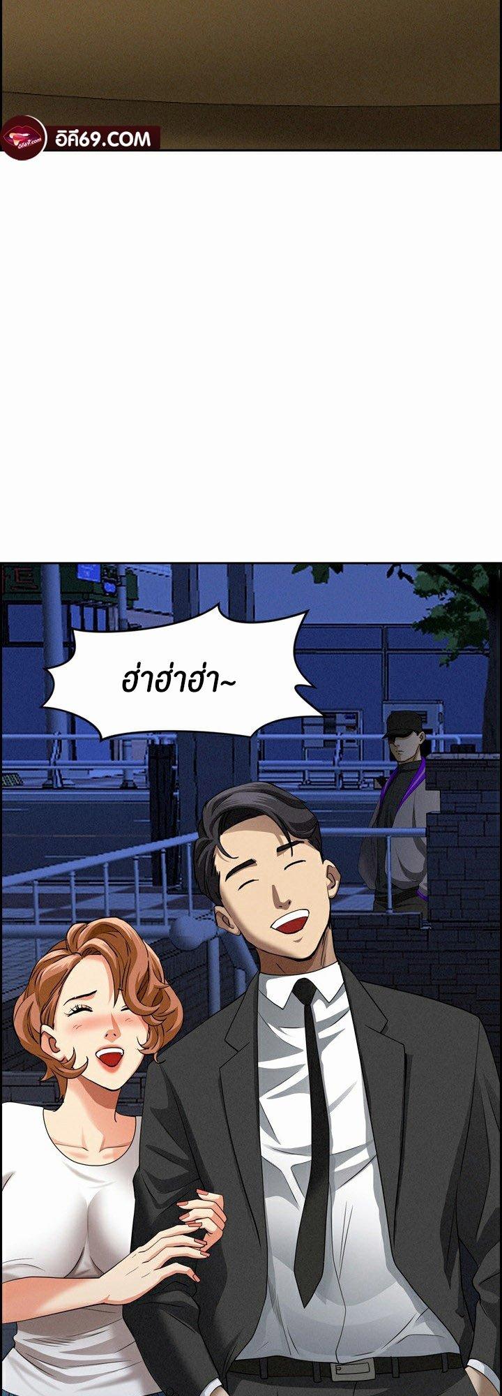 Doujin-Lc- อ่าน โดจิน มังฮวา เกาหลี ญี่ปุ่น จีน แปลไทย Milf Guard ตอนที่ 1 2 3 4 5 6 7 8 9 10 11 12 13 14 ฟรี ไม่มีโฆษณา อ่าน โดจิน Manhwa เกาหลี ญี่ปุ่น จีน เรามีครบ คัดมาให้เน้นๆ โดจิน 18+ รับประกันความฟินโดย  Doujin Lc