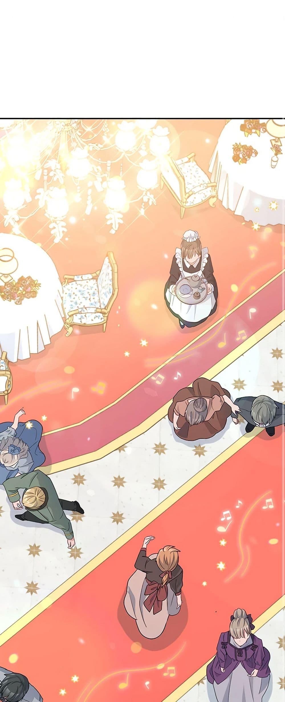 Manga-lc-com อ่านมังงะ อ่านการ์ตูน ออนไลน์ ฟรี The Tyrant’s Guardian is an Evil Witch ตอนที่ 1 2 3 4 5 6 7 8 9 10 11 12 13 14 ฟรี ไม่มีโฆษณา Manga-lc - อ่าน มังงะ อ่าน การ์ตูน ออนไลน์ อ่านมังงะ ฟรี