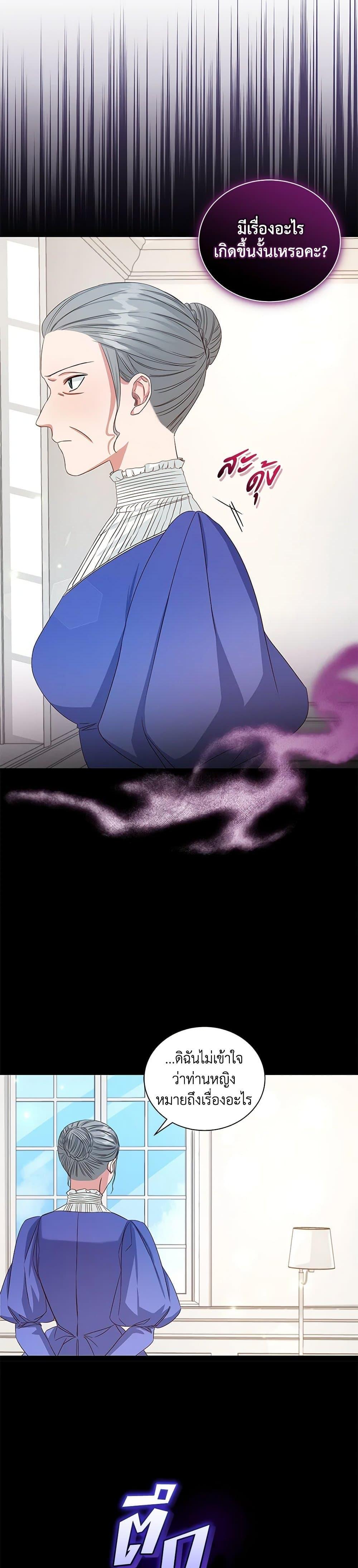 Manga-lc-com อ่านมังงะ อ่านการ์ตูน ออนไลน์ ฟรี I’ll Change My Fate To Be Executed ตอนที่ 1 2 3 4 5 6 7 8 9 10 11 12 13 14 ฟรี ไม่มีโฆษณา Manga-lc - อ่าน มังงะ อ่าน การ์ตูน ออนไลน์ อ่านมังงะ ฟรี