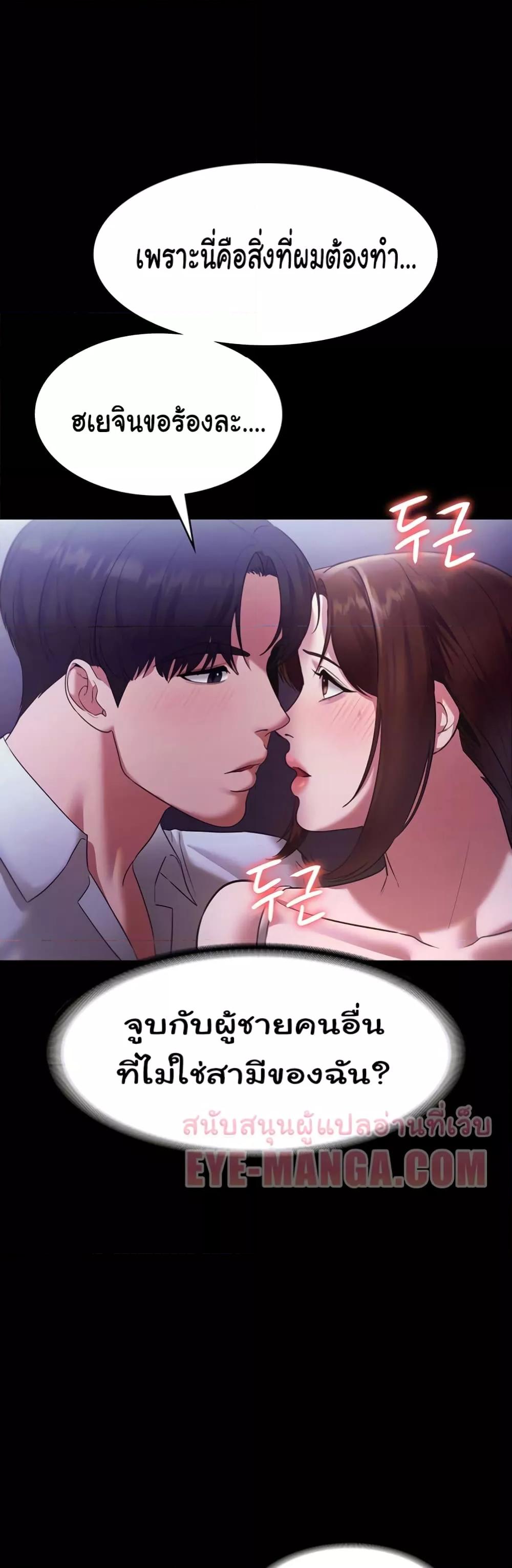 Doujin-Lc- อ่าน โดจิน มังฮวา เกาหลี ญี่ปุ่น จีน แปลไทย The Chairman’s Wife ตอนที่ 1 2 3 4 5 6 7 8 9 10 11 12 13 14 ฟรี ไม่มีโฆษณา อ่าน โดจิน Manhwa เกาหลี ญี่ปุ่น จีน เรามีครบ คัดมาให้เน้นๆ โดจิน 18+ รับประกันความฟินโดย  Doujin Lc