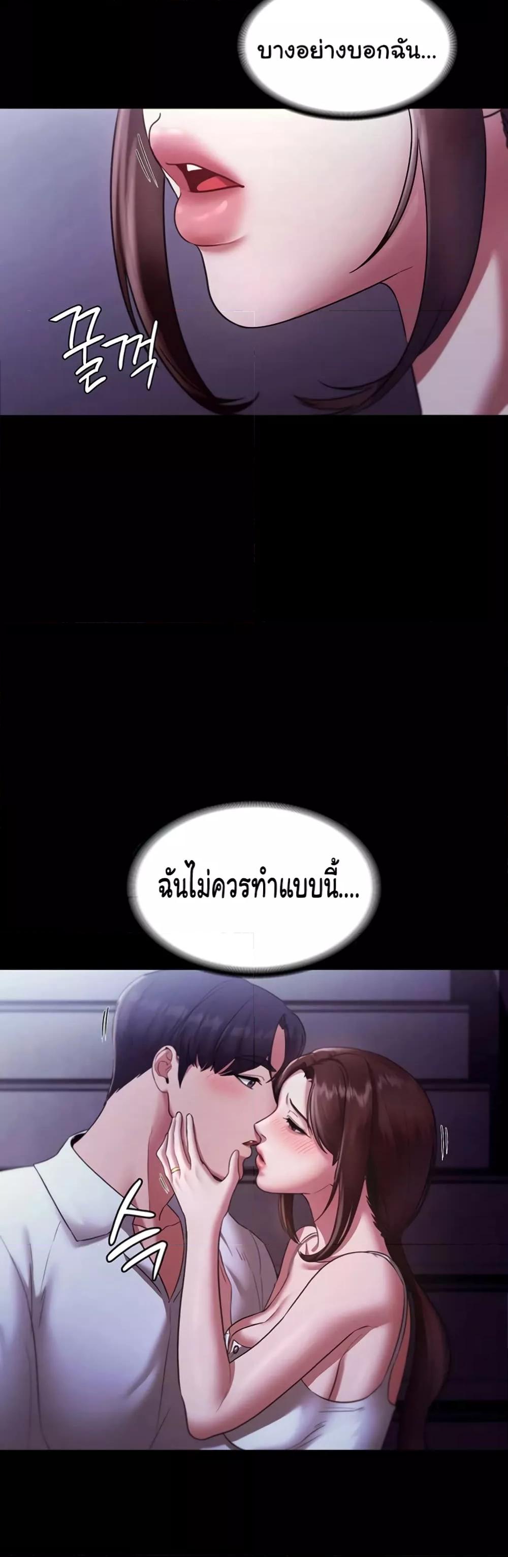 Doujin-Lc- อ่าน โดจิน มังฮวา เกาหลี ญี่ปุ่น จีน แปลไทย The Chairman’s Wife ตอนที่ 1 2 3 4 5 6 7 8 9 10 11 12 13 14 ฟรี ไม่มีโฆษณา อ่าน โดจิน Manhwa เกาหลี ญี่ปุ่น จีน เรามีครบ คัดมาให้เน้นๆ โดจิน 18+ รับประกันความฟินโดย  Doujin Lc