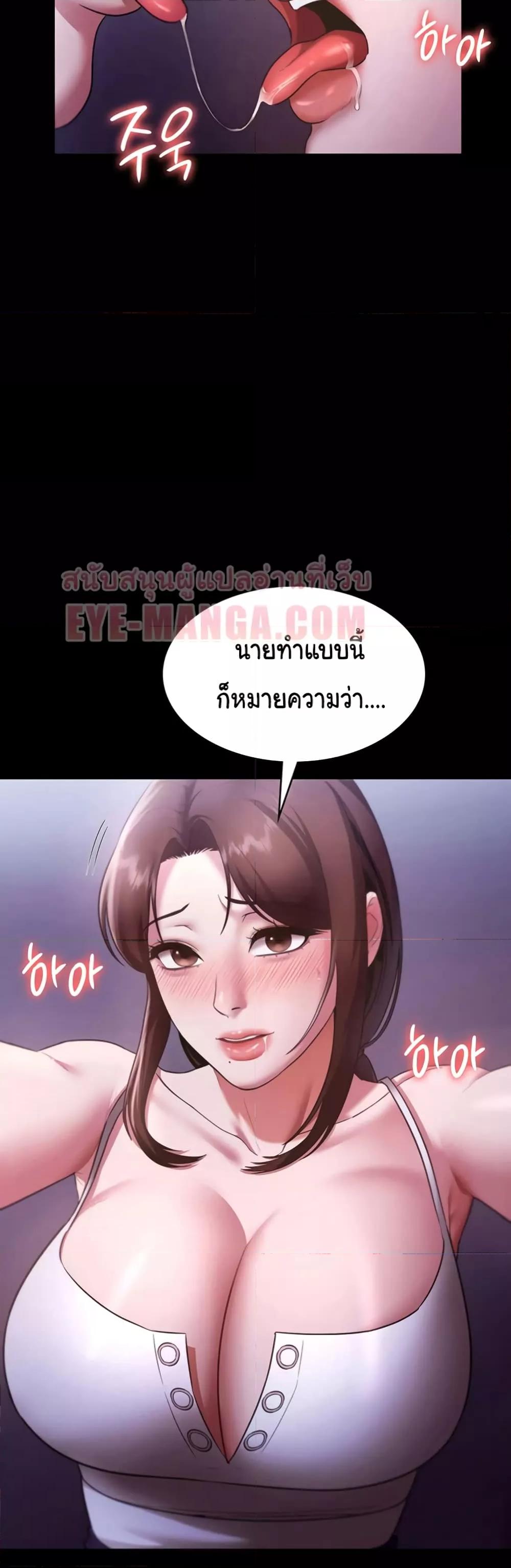 Doujin-Lc- อ่าน โดจิน มังฮวา เกาหลี ญี่ปุ่น จีน แปลไทย The Chairman’s Wife ตอนที่ 1 2 3 4 5 6 7 8 9 10 11 12 13 14 ฟรี ไม่มีโฆษณา อ่าน โดจิน Manhwa เกาหลี ญี่ปุ่น จีน เรามีครบ คัดมาให้เน้นๆ โดจิน 18+ รับประกันความฟินโดย  Doujin Lc