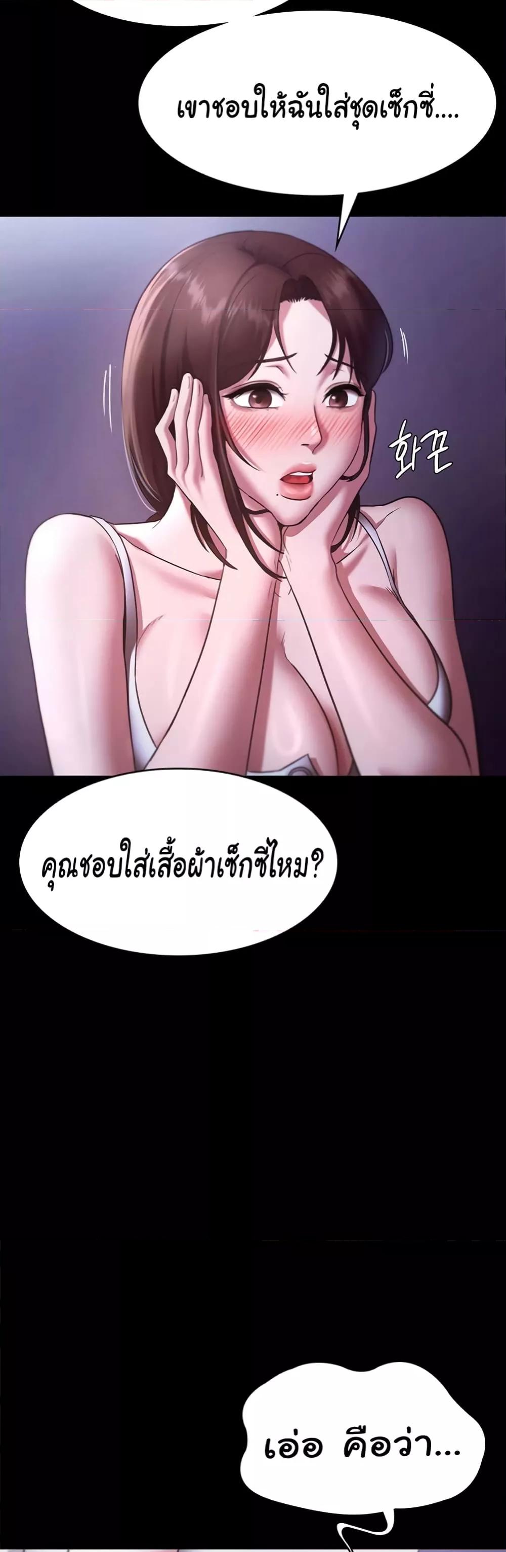 Doujin-Lc- อ่าน โดจิน มังฮวา เกาหลี ญี่ปุ่น จีน แปลไทย The Chairman’s Wife ตอนที่ 1 2 3 4 5 6 7 8 9 10 11 12 13 14 ฟรี ไม่มีโฆษณา อ่าน โดจิน Manhwa เกาหลี ญี่ปุ่น จีน เรามีครบ คัดมาให้เน้นๆ โดจิน 18+ รับประกันความฟินโดย  Doujin Lc
