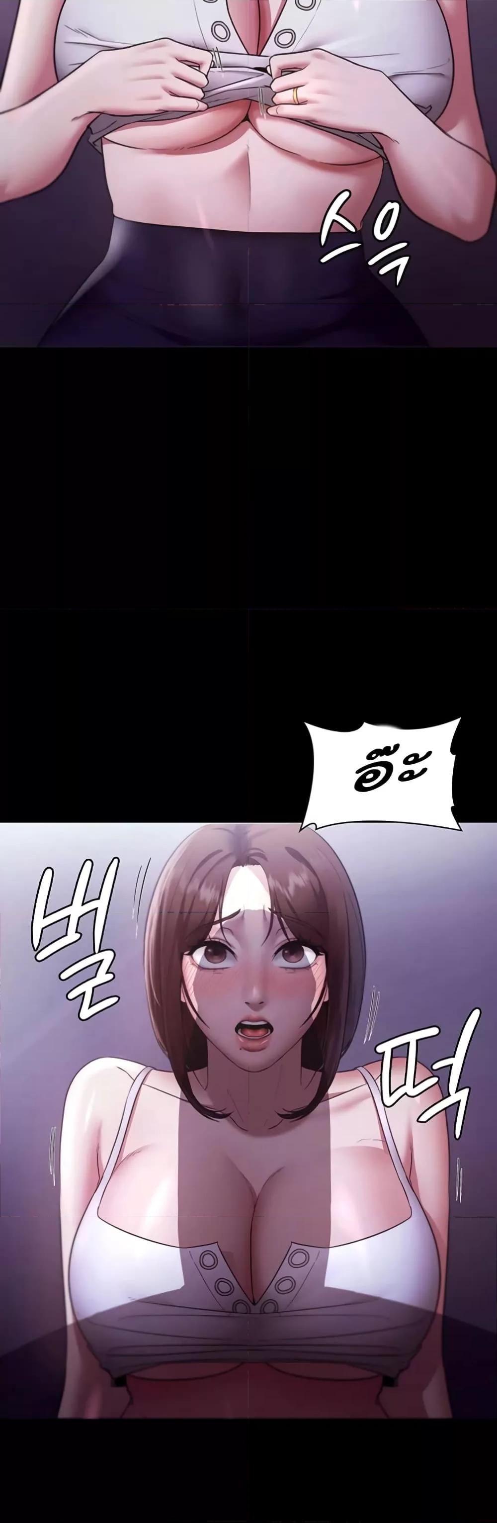 Doujin-Lc- อ่าน โดจิน มังฮวา เกาหลี ญี่ปุ่น จีน แปลไทย The Chairman’s Wife ตอนที่ 1 2 3 4 5 6 7 8 9 10 11 12 13 14 ฟรี ไม่มีโฆษณา อ่าน โดจิน Manhwa เกาหลี ญี่ปุ่น จีน เรามีครบ คัดมาให้เน้นๆ โดจิน 18+ รับประกันความฟินโดย  Doujin Lc