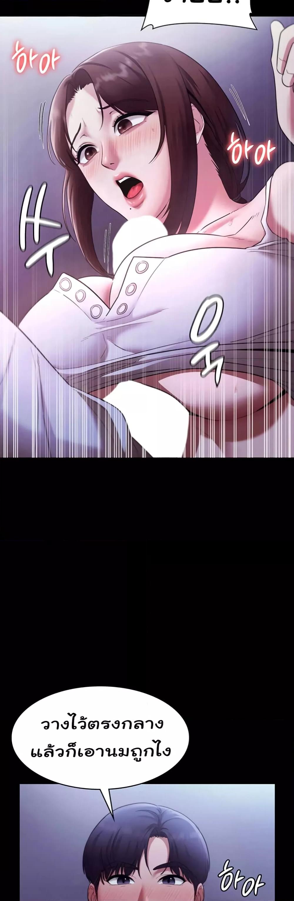 Doujin-Lc- อ่าน โดจิน มังฮวา เกาหลี ญี่ปุ่น จีน แปลไทย The Chairman’s Wife ตอนที่ 1 2 3 4 5 6 7 8 9 10 11 12 13 14 ฟรี ไม่มีโฆษณา อ่าน โดจิน Manhwa เกาหลี ญี่ปุ่น จีน เรามีครบ คัดมาให้เน้นๆ โดจิน 18+ รับประกันความฟินโดย  Doujin Lc