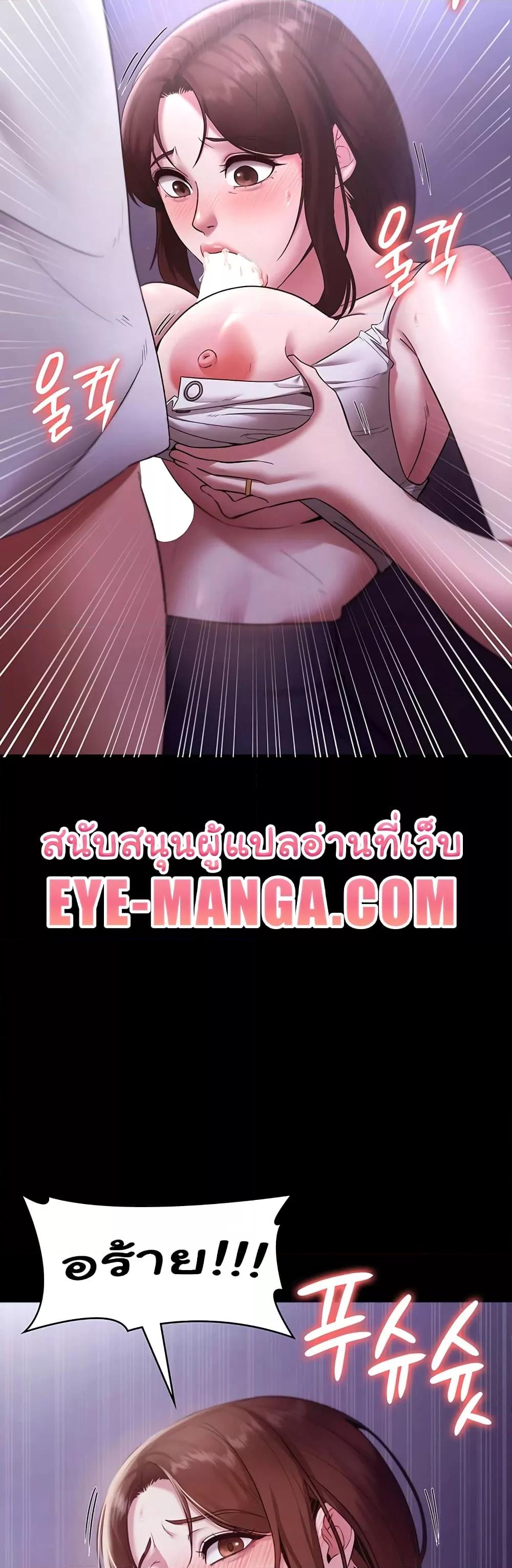 Doujin-Lc- อ่าน โดจิน มังฮวา เกาหลี ญี่ปุ่น จีน แปลไทย The Chairman’s Wife ตอนที่ 1 2 3 4 5 6 7 8 9 10 11 12 13 14 ฟรี ไม่มีโฆษณา อ่าน โดจิน Manhwa เกาหลี ญี่ปุ่น จีน เรามีครบ คัดมาให้เน้นๆ โดจิน 18+ รับประกันความฟินโดย  Doujin Lc