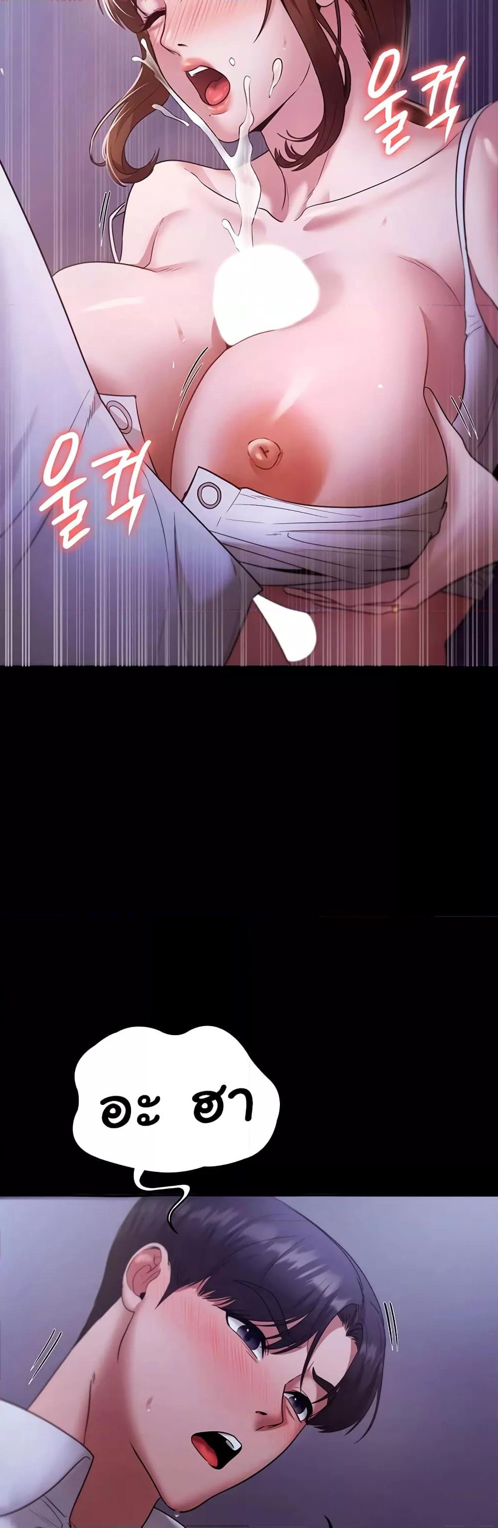 Doujin-Lc- อ่าน โดจิน มังฮวา เกาหลี ญี่ปุ่น จีน แปลไทย The Chairman’s Wife ตอนที่ 1 2 3 4 5 6 7 8 9 10 11 12 13 14 ฟรี ไม่มีโฆษณา อ่าน โดจิน Manhwa เกาหลี ญี่ปุ่น จีน เรามีครบ คัดมาให้เน้นๆ โดจิน 18+ รับประกันความฟินโดย  Doujin Lc
