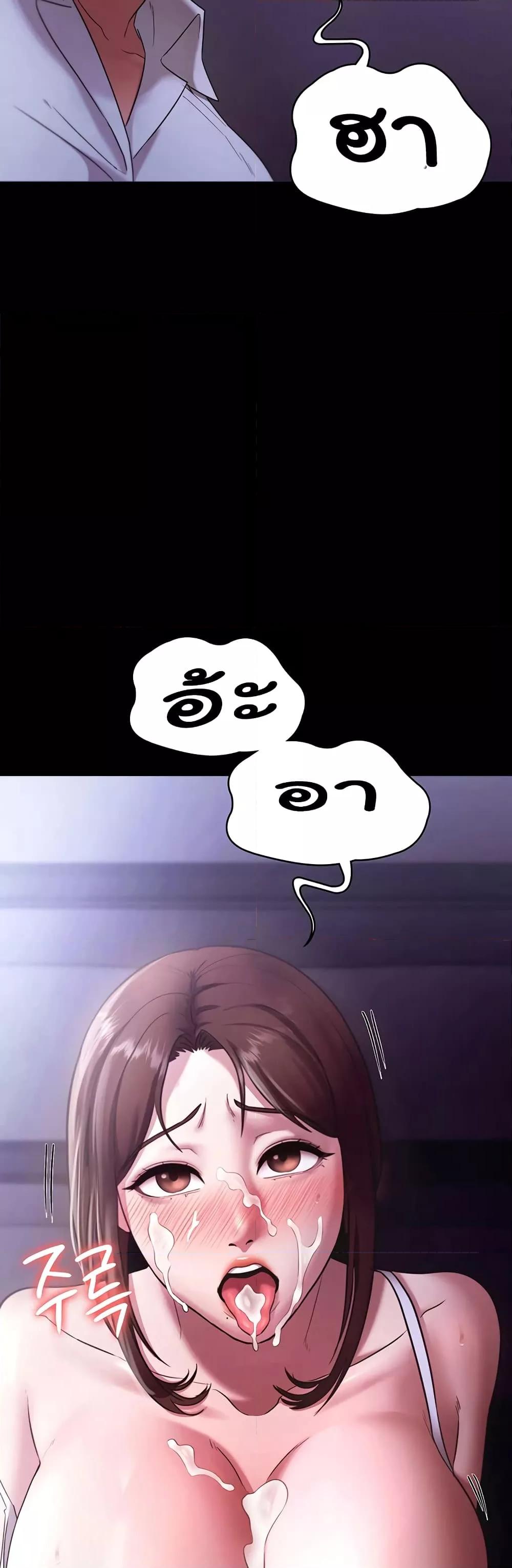 Doujin-Lc- อ่าน โดจิน มังฮวา เกาหลี ญี่ปุ่น จีน แปลไทย The Chairman’s Wife ตอนที่ 1 2 3 4 5 6 7 8 9 10 11 12 13 14 ฟรี ไม่มีโฆษณา อ่าน โดจิน Manhwa เกาหลี ญี่ปุ่น จีน เรามีครบ คัดมาให้เน้นๆ โดจิน 18+ รับประกันความฟินโดย  Doujin Lc