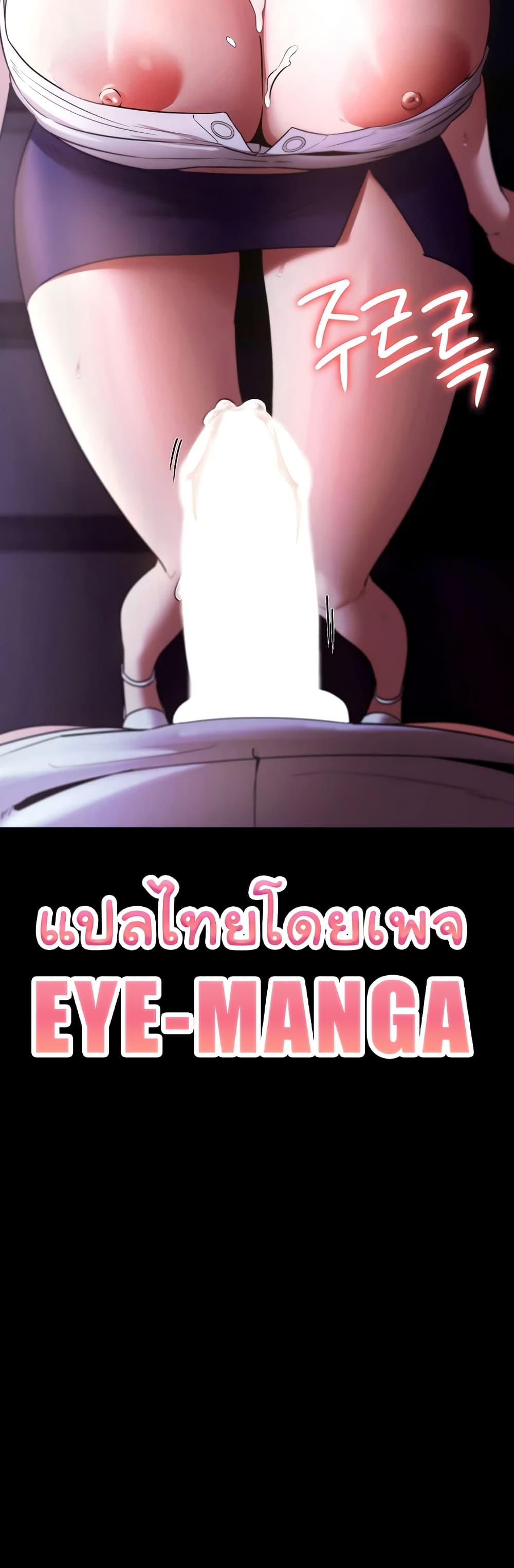 Doujin-Lc- อ่าน โดจิน มังฮวา เกาหลี ญี่ปุ่น จีน แปลไทย The Chairman’s Wife ตอนที่ 1 2 3 4 5 6 7 8 9 10 11 12 13 14 ฟรี ไม่มีโฆษณา อ่าน โดจิน Manhwa เกาหลี ญี่ปุ่น จีน เรามีครบ คัดมาให้เน้นๆ โดจิน 18+ รับประกันความฟินโดย  Doujin Lc