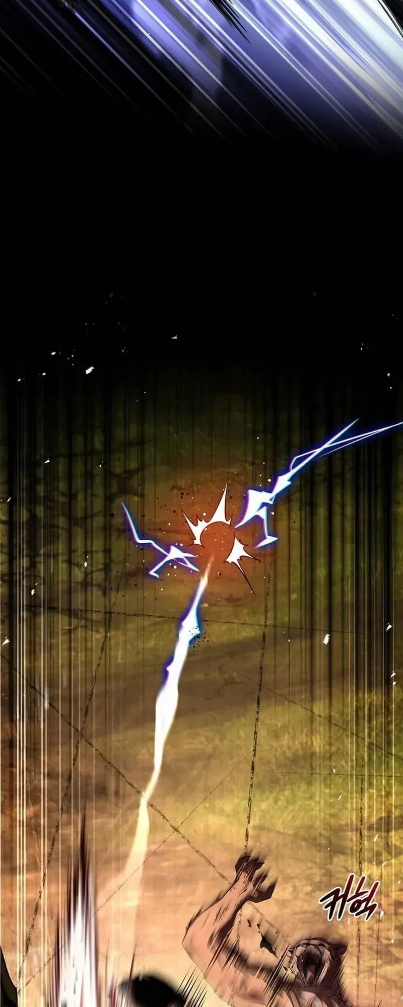 Return of the Frozen Player ตอนที่ ตอนที่ 134 รูปที่ 44