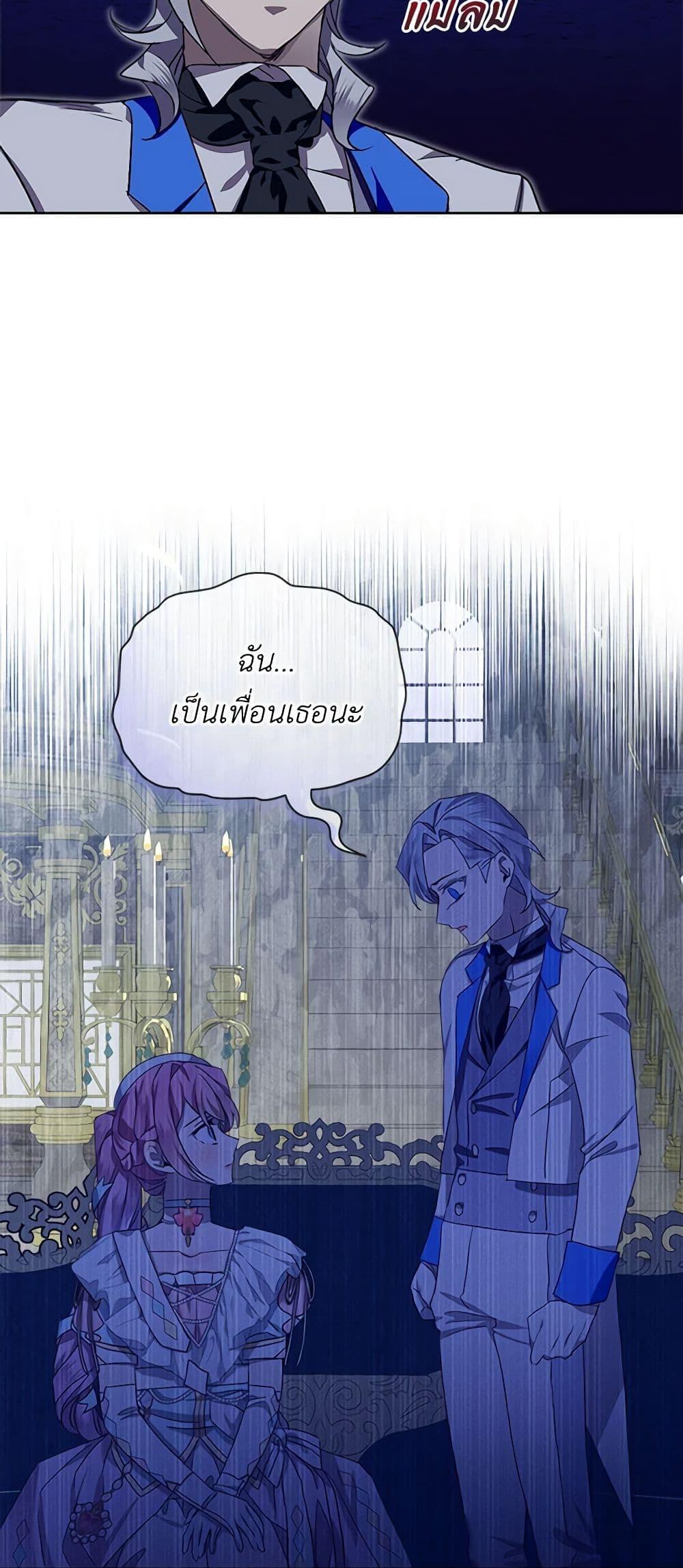Manga-lc-com อ่านมังงะ อ่านการ์ตูน ออนไลน์ ฟรี The Little Lady Behind the Scenes ตอนที่ 1 2 3 4 5 6 7 8 9 10 11 12 13 14 ฟรี ไม่มีโฆษณา Manga-lc - อ่าน มังงะ อ่าน การ์ตูน ออนไลน์ อ่านมังงะ ฟรี