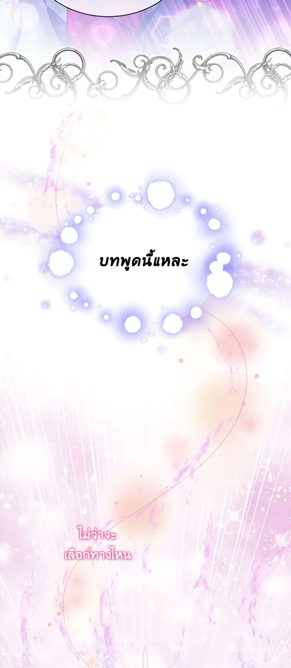 Manga-lc-com อ่านมังงะ อ่านการ์ตูน ออนไลน์ ฟรี The Little Lady Behind the Scenes ตอนที่ 1 2 3 4 5 6 7 8 9 10 11 12 13 14 ฟรี ไม่มีโฆษณา Manga-lc - อ่าน มังงะ อ่าน การ์ตูน ออนไลน์ อ่านมังงะ ฟรี