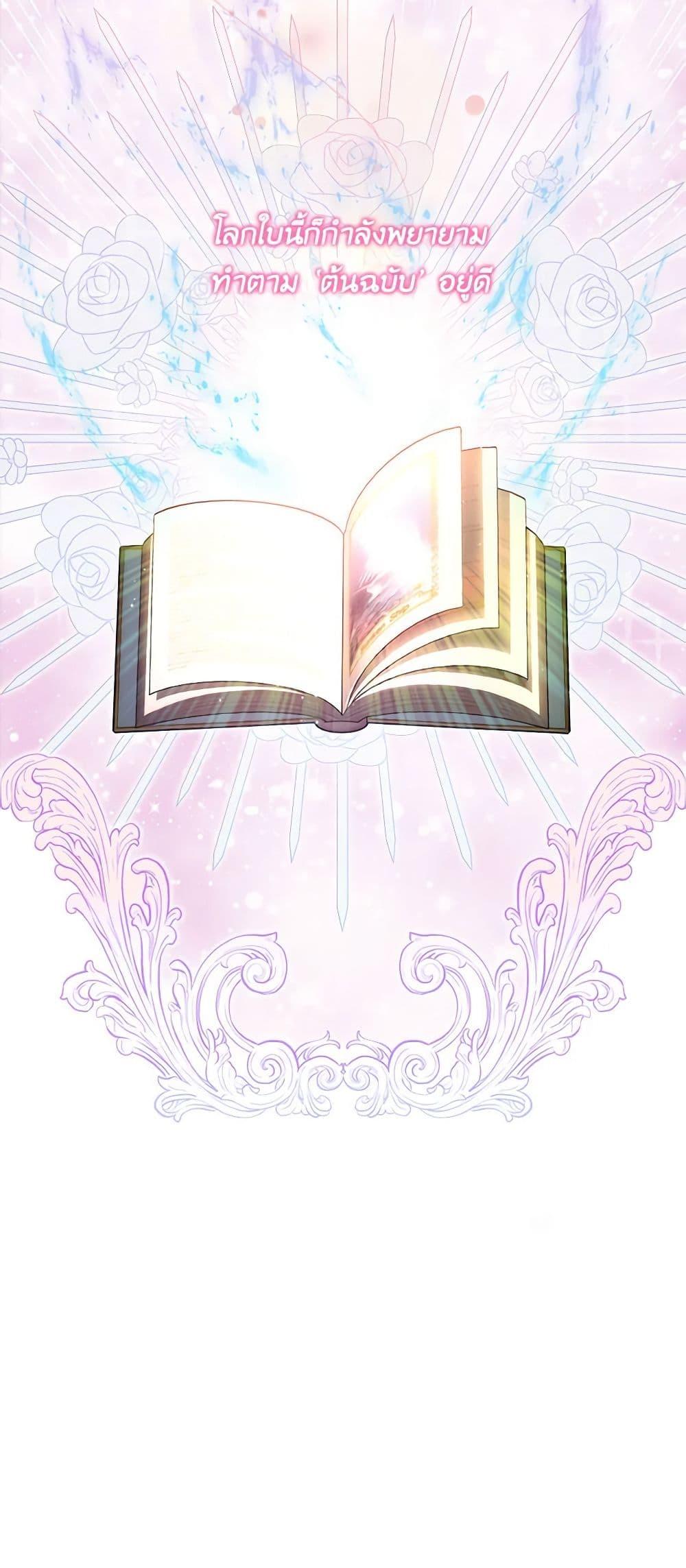 Manga-lc-com อ่านมังงะ อ่านการ์ตูน ออนไลน์ ฟรี The Little Lady Behind the Scenes ตอนที่ 1 2 3 4 5 6 7 8 9 10 11 12 13 14 ฟรี ไม่มีโฆษณา Manga-lc - อ่าน มังงะ อ่าน การ์ตูน ออนไลน์ อ่านมังงะ ฟรี