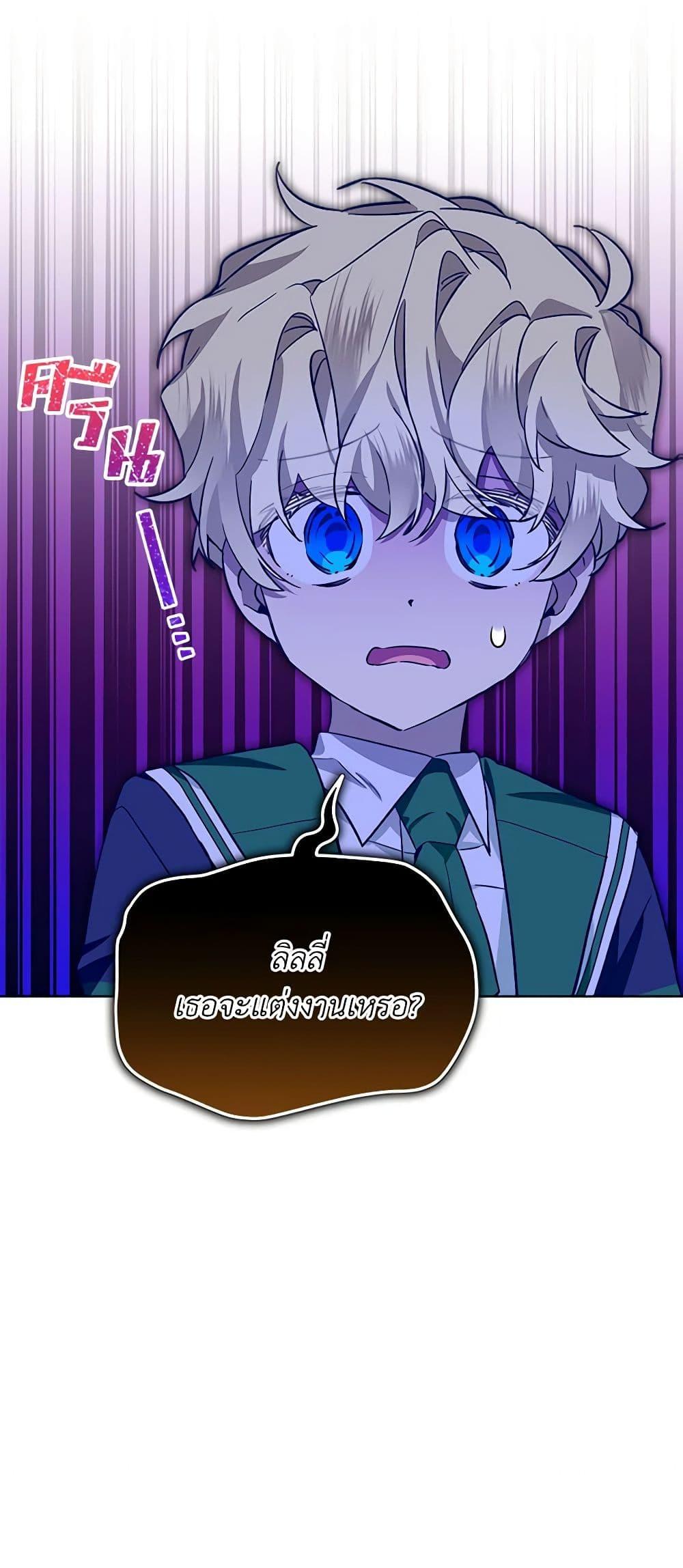 Manga-lc-com อ่านมังงะ อ่านการ์ตูน ออนไลน์ ฟรี The Little Lady Behind the Scenes ตอนที่ 1 2 3 4 5 6 7 8 9 10 11 12 13 14 ฟรี ไม่มีโฆษณา Manga-lc - อ่าน มังงะ อ่าน การ์ตูน ออนไลน์ อ่านมังงะ ฟรี