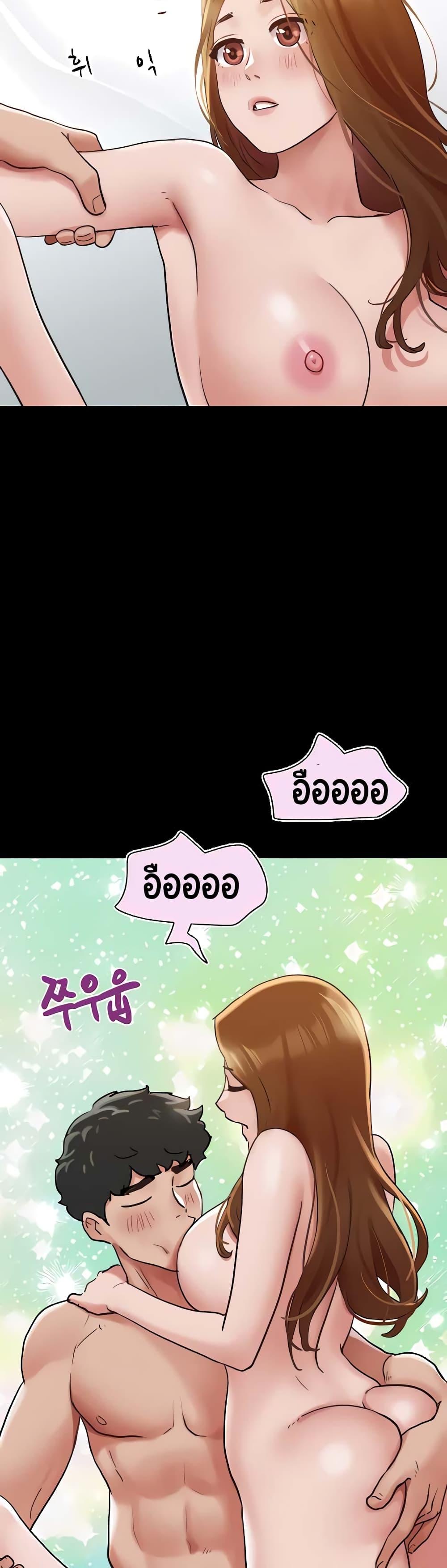 Manga-lc-com อ่านมังงะ อ่านการ์ตูน ออนไลน์ ฟรี Not to Be Missed ตอนที่ 1 2 3 4 5 6 7 8 9 10 11 12 13 14 ฟรี ไม่มีโฆษณา Manga-lc - อ่าน มังงะ อ่าน การ์ตูน ออนไลน์ อ่านมังงะ ฟรี