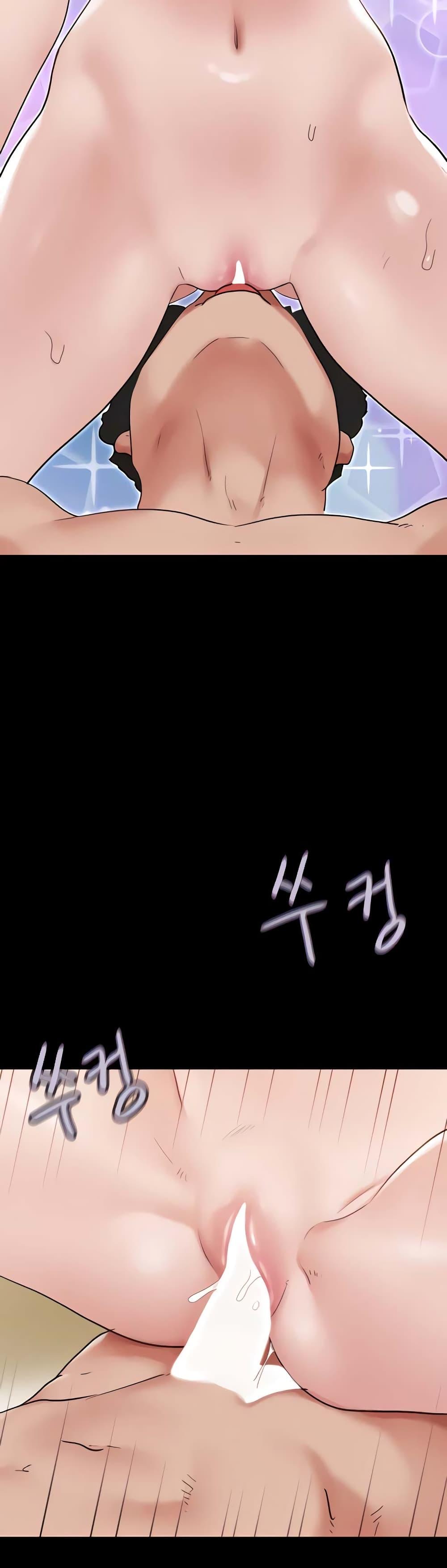 Manga-lc-com อ่านมังงะ อ่านการ์ตูน ออนไลน์ ฟรี Not to Be Missed ตอนที่ 1 2 3 4 5 6 7 8 9 10 11 12 13 14 ฟรี ไม่มีโฆษณา Manga-lc - อ่าน มังงะ อ่าน การ์ตูน ออนไลน์ อ่านมังงะ ฟรี