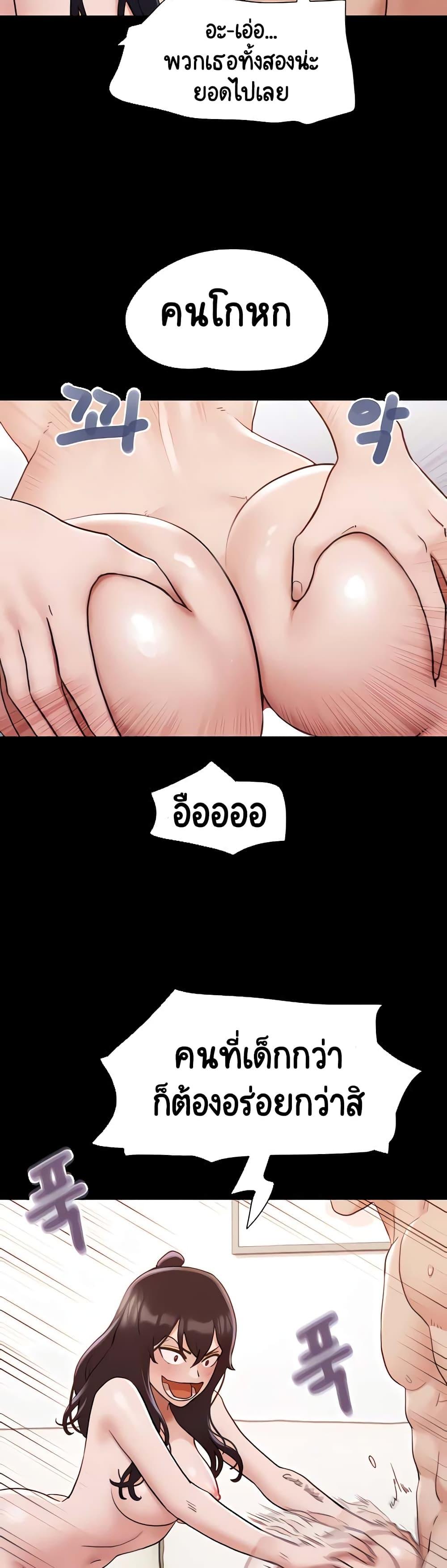 Manga-lc-com อ่านมังงะ อ่านการ์ตูน ออนไลน์ ฟรี Not to Be Missed ตอนที่ 1 2 3 4 5 6 7 8 9 10 11 12 13 14 ฟรี ไม่มีโฆษณา Manga-lc - อ่าน มังงะ อ่าน การ์ตูน ออนไลน์ อ่านมังงะ ฟรี