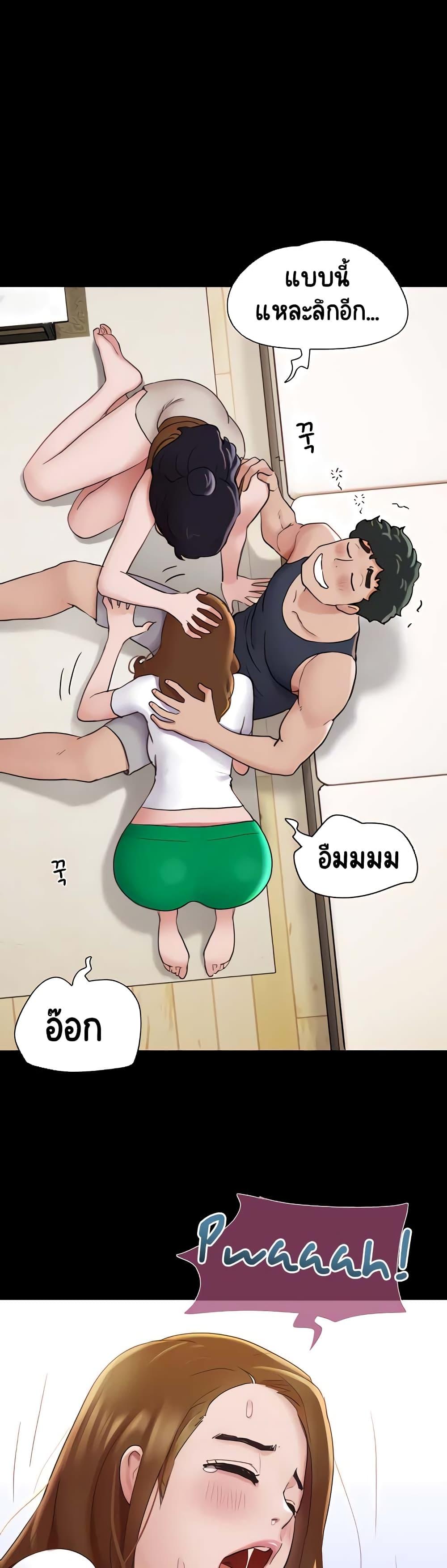 Manga-lc-com อ่านมังงะ อ่านการ์ตูน ออนไลน์ ฟรี Not to Be Missed ตอนที่ 1 2 3 4 5 6 7 8 9 10 11 12 13 14 ฟรี ไม่มีโฆษณา Manga-lc - อ่าน มังงะ อ่าน การ์ตูน ออนไลน์ อ่านมังงะ ฟรี