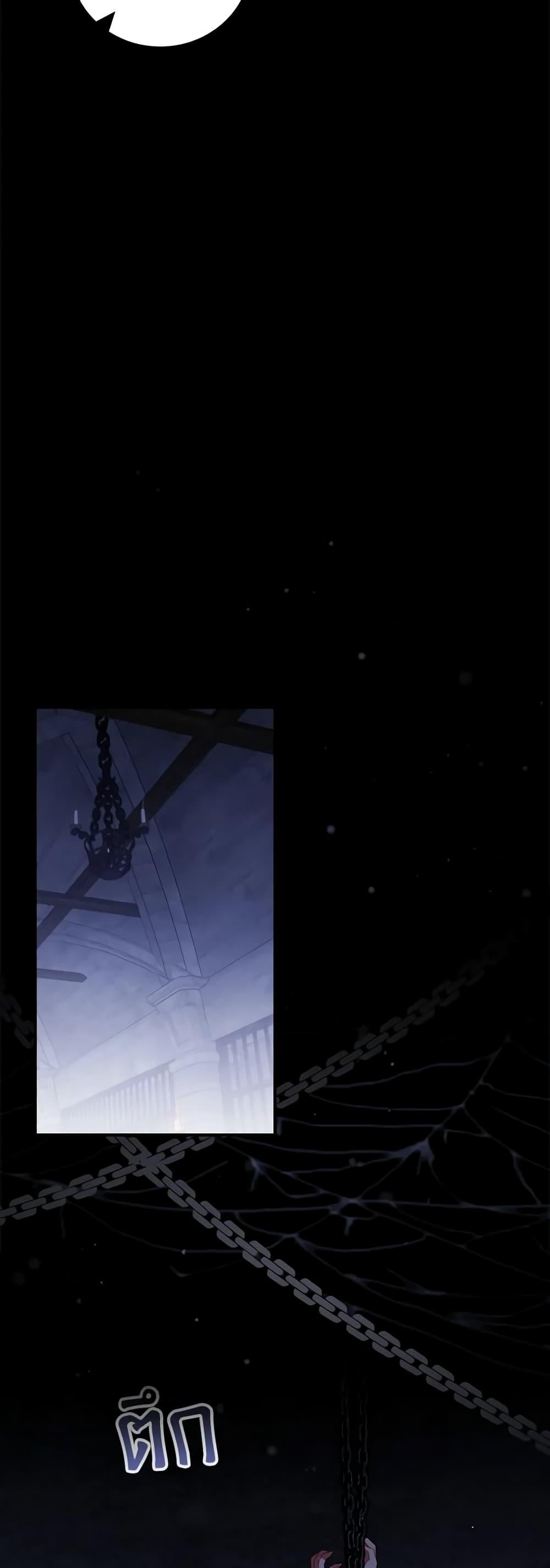 Manga-lc-com อ่านมังงะ อ่านการ์ตูน ออนไลน์ ฟรี I Raised Him Modestly, But He Came Back Obsessed With Me ตอนที่ 1 2 3 4 5 6 7 8 9 10 11 12 13 14 ฟรี ไม่มีโฆษณา Manga-lc - อ่าน มังงะ อ่าน การ์ตูน ออนไลน์ อ่านมังงะ ฟรี