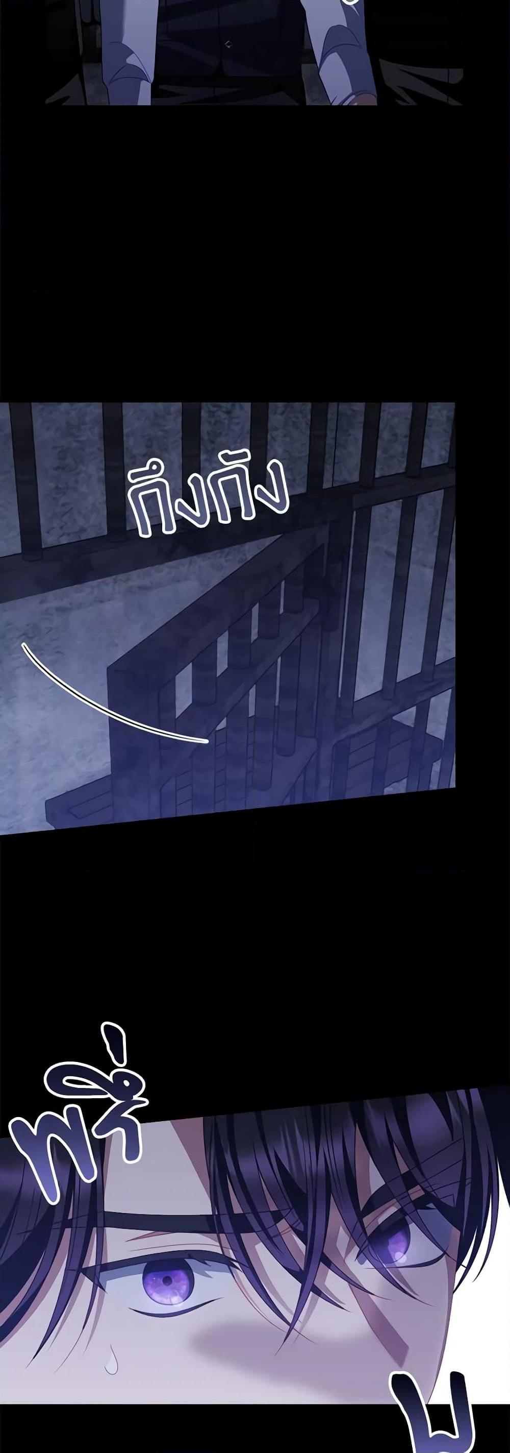 Manga-lc-com อ่านมังงะ อ่านการ์ตูน ออนไลน์ ฟรี I Raised Him Modestly, But He Came Back Obsessed With Me ตอนที่ 1 2 3 4 5 6 7 8 9 10 11 12 13 14 ฟรี ไม่มีโฆษณา Manga-lc - อ่าน มังงะ อ่าน การ์ตูน ออนไลน์ อ่านมังงะ ฟรี