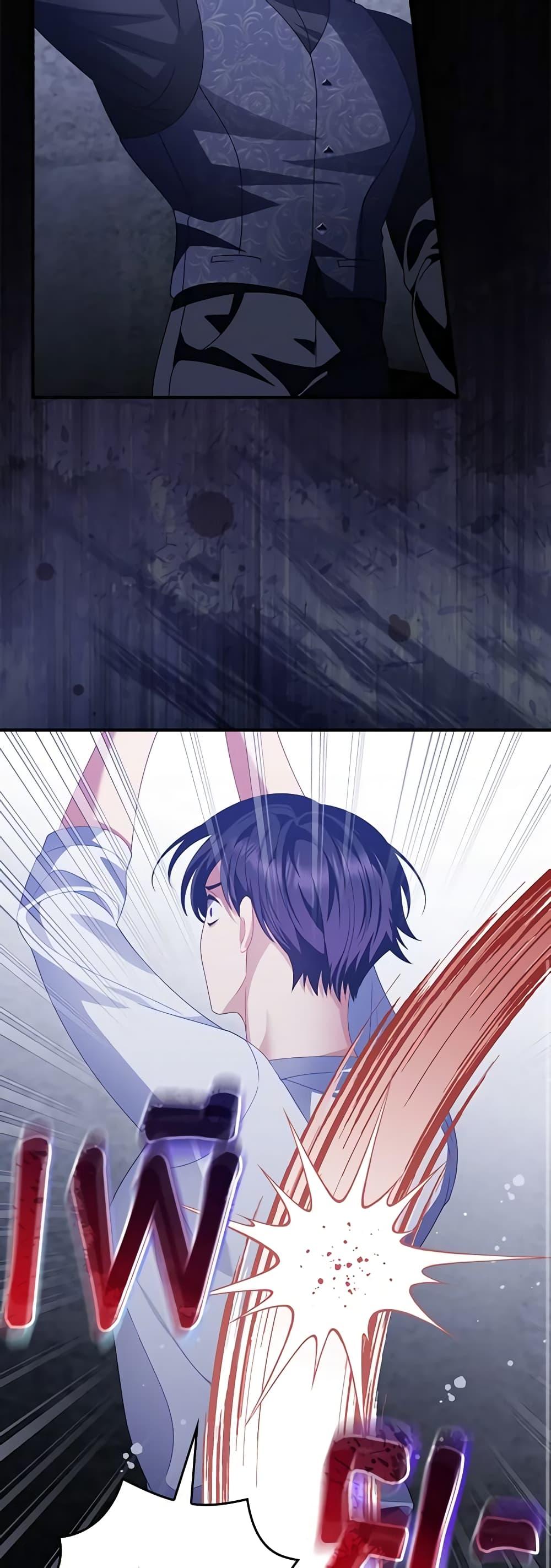 Manga-lc-com อ่านมังงะ อ่านการ์ตูน ออนไลน์ ฟรี I Raised Him Modestly, But He Came Back Obsessed With Me ตอนที่ 1 2 3 4 5 6 7 8 9 10 11 12 13 14 ฟรี ไม่มีโฆษณา Manga-lc - อ่าน มังงะ อ่าน การ์ตูน ออนไลน์ อ่านมังงะ ฟรี