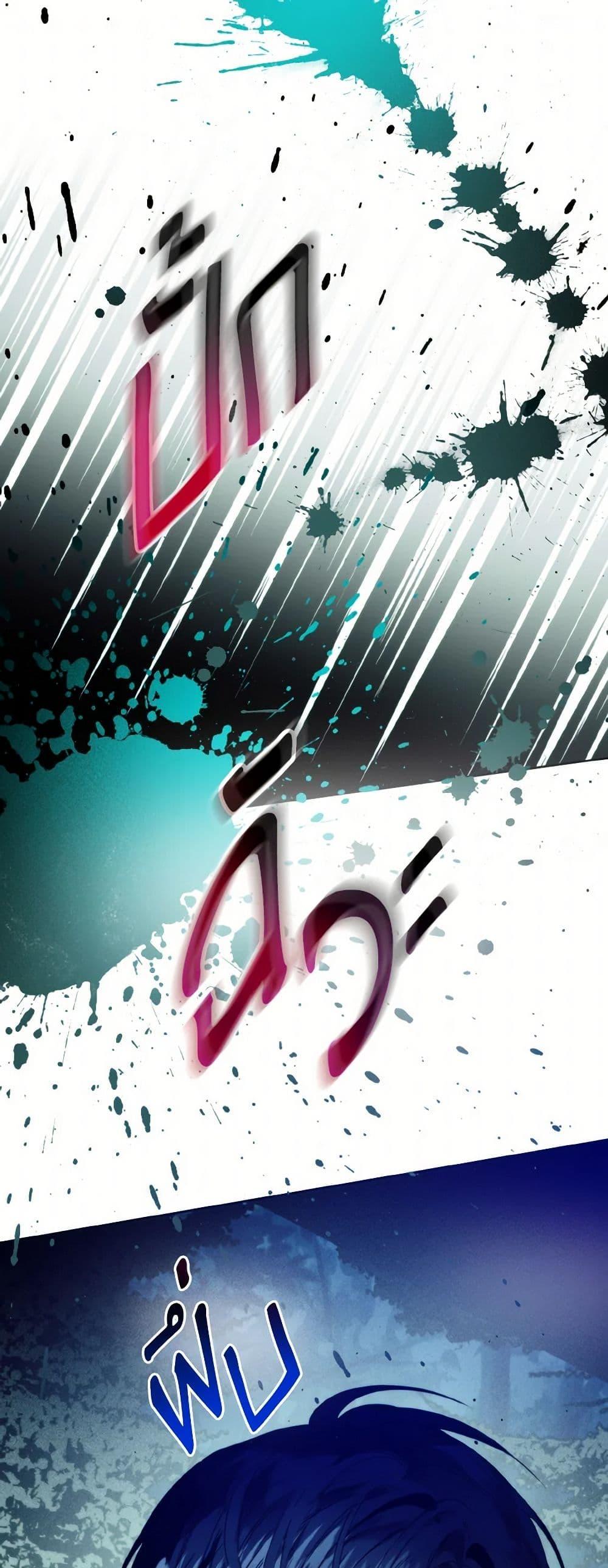 Manga-lc-com อ่านมังงะ อ่านการ์ตูน ออนไลน์ ฟรี Royal Marriage ตอนที่ 1 2 3 4 5 6 7 8 9 10 11 12 13 14 ฟรี ไม่มีโฆษณา Manga-lc - อ่าน มังงะ อ่าน การ์ตูน ออนไลน์ อ่านมังงะ ฟรี