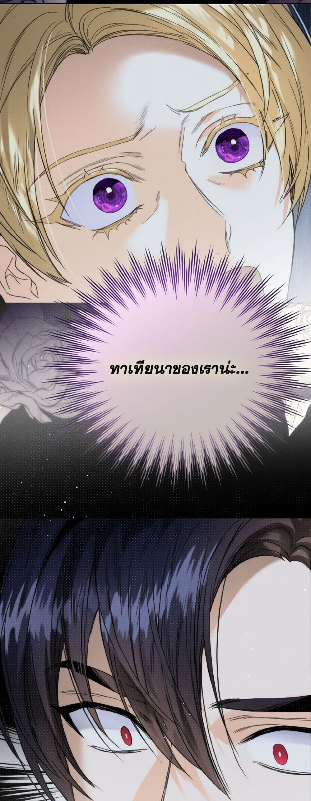 Manga-lc-com อ่านมังงะ อ่านการ์ตูน ออนไลน์ ฟรี Royal Marriage ตอนที่ 1 2 3 4 5 6 7 8 9 10 11 12 13 14 ฟรี ไม่มีโฆษณา Manga-lc - อ่าน มังงะ อ่าน การ์ตูน ออนไลน์ อ่านมังงะ ฟรี