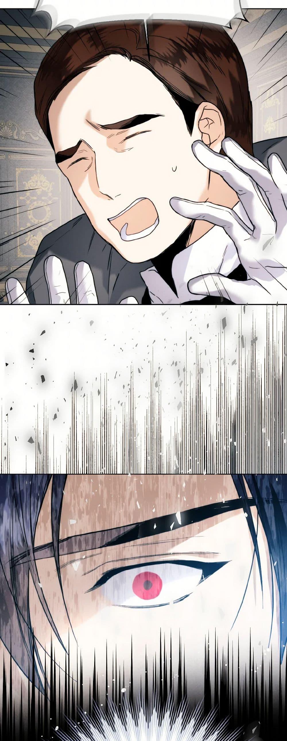 Manga-lc-com อ่านมังงะ อ่านการ์ตูน ออนไลน์ ฟรี Royal Marriage ตอนที่ 1 2 3 4 5 6 7 8 9 10 11 12 13 14 ฟรี ไม่มีโฆษณา Manga-lc - อ่าน มังงะ อ่าน การ์ตูน ออนไลน์ อ่านมังงะ ฟรี