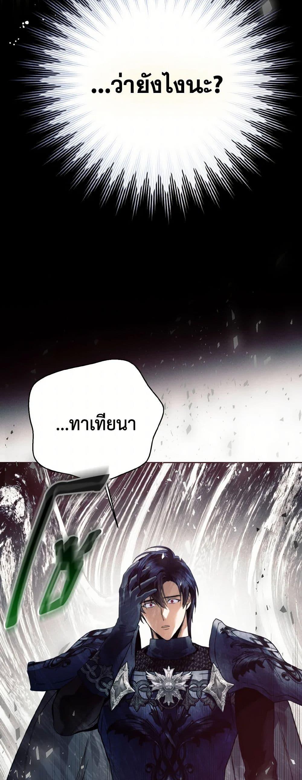 Manga-lc-com อ่านมังงะ อ่านการ์ตูน ออนไลน์ ฟรี Royal Marriage ตอนที่ 1 2 3 4 5 6 7 8 9 10 11 12 13 14 ฟรี ไม่มีโฆษณา Manga-lc - อ่าน มังงะ อ่าน การ์ตูน ออนไลน์ อ่านมังงะ ฟรี