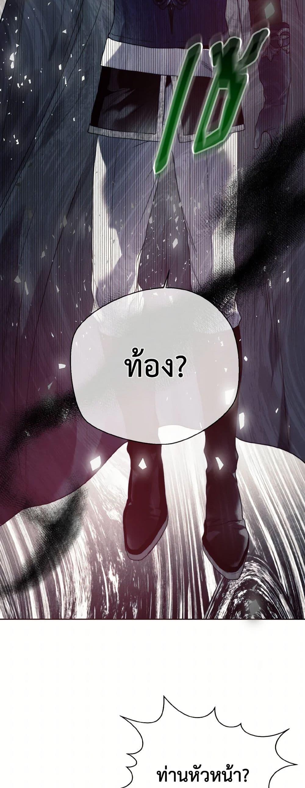 Manga-lc-com อ่านมังงะ อ่านการ์ตูน ออนไลน์ ฟรี Royal Marriage ตอนที่ 1 2 3 4 5 6 7 8 9 10 11 12 13 14 ฟรี ไม่มีโฆษณา Manga-lc - อ่าน มังงะ อ่าน การ์ตูน ออนไลน์ อ่านมังงะ ฟรี