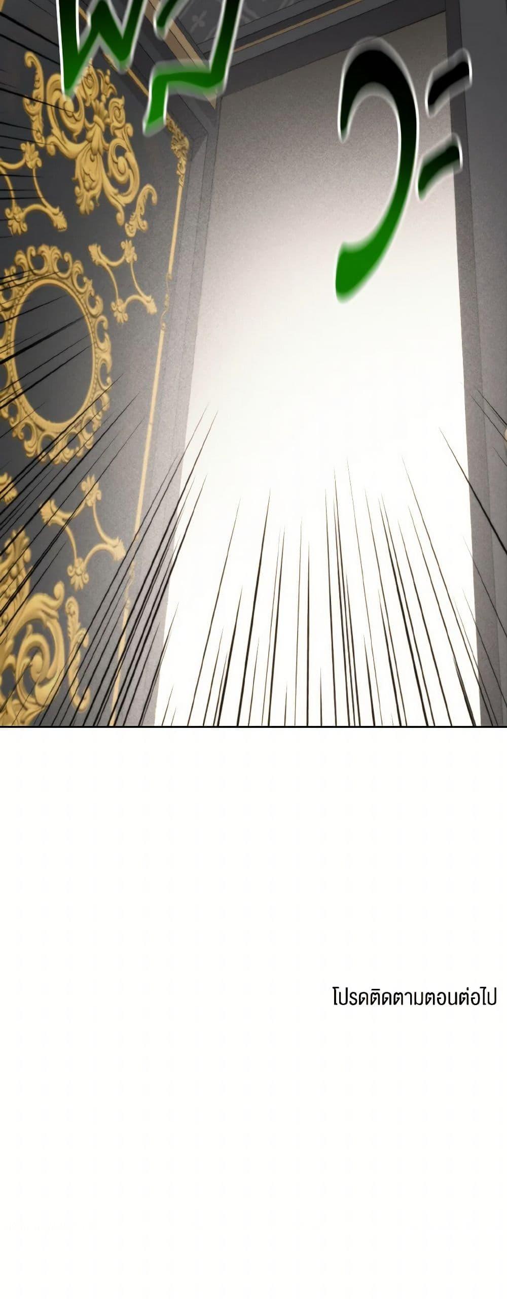 Manga-lc-com อ่านมังงะ อ่านการ์ตูน ออนไลน์ ฟรี Royal Marriage ตอนที่ 1 2 3 4 5 6 7 8 9 10 11 12 13 14 ฟรี ไม่มีโฆษณา Manga-lc - อ่าน มังงะ อ่าน การ์ตูน ออนไลน์ อ่านมังงะ ฟรี