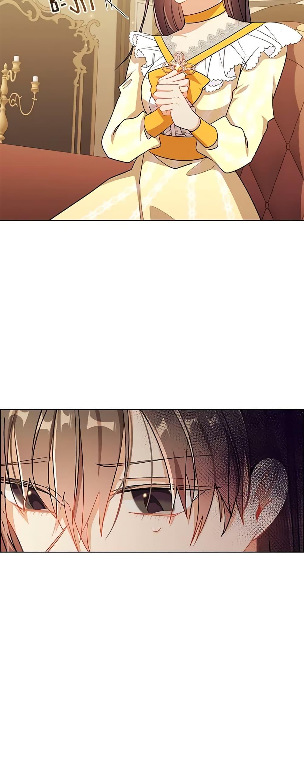 Manga-lc-com อ่านมังงะ อ่านการ์ตูน ออนไลน์ ฟรี I’m a Villainess But I Became a Mother ตอนที่ 1 2 3 4 5 6 7 8 9 10 11 12 13 14 ฟรี ไม่มีโฆษณา Manga-lc - อ่าน มังงะ อ่าน การ์ตูน ออนไลน์ อ่านมังงะ ฟรี