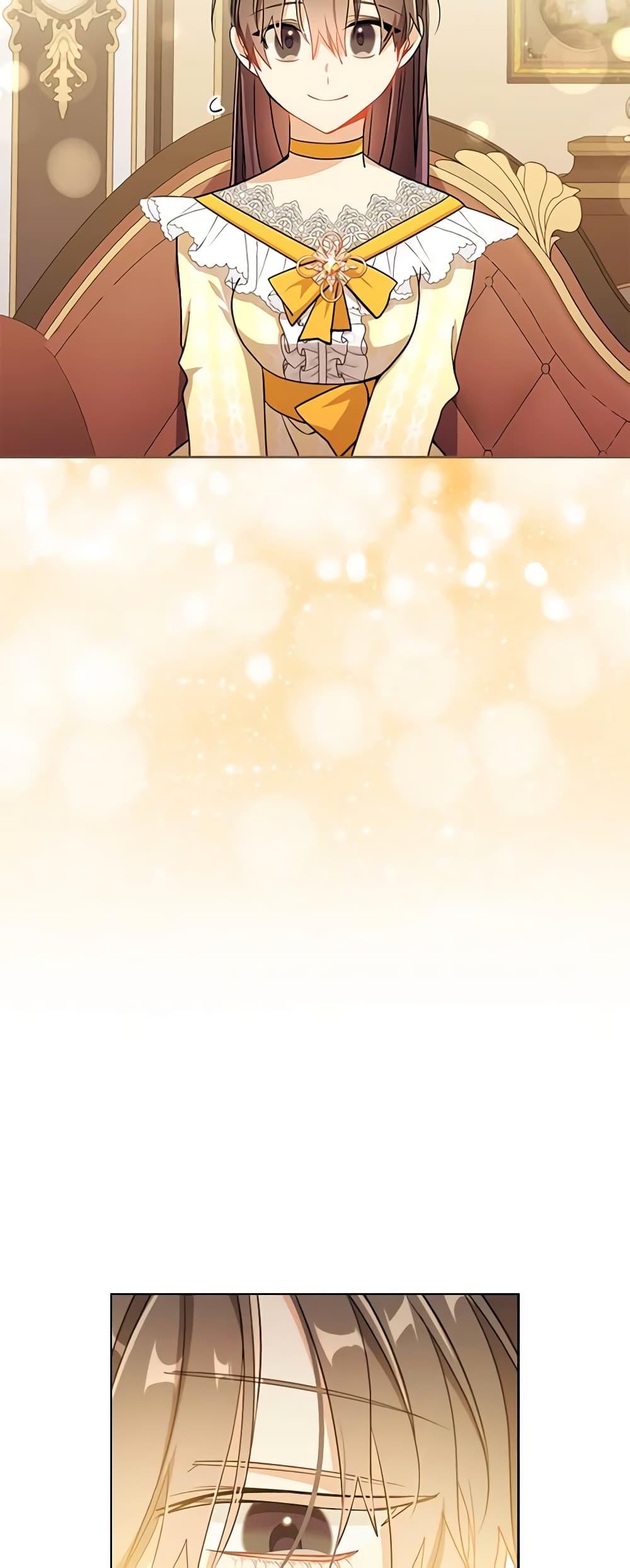 Manga-lc-com อ่านมังงะ อ่านการ์ตูน ออนไลน์ ฟรี I’m a Villainess But I Became a Mother ตอนที่ 1 2 3 4 5 6 7 8 9 10 11 12 13 14 ฟรี ไม่มีโฆษณา Manga-lc - อ่าน มังงะ อ่าน การ์ตูน ออนไลน์ อ่านมังงะ ฟรี