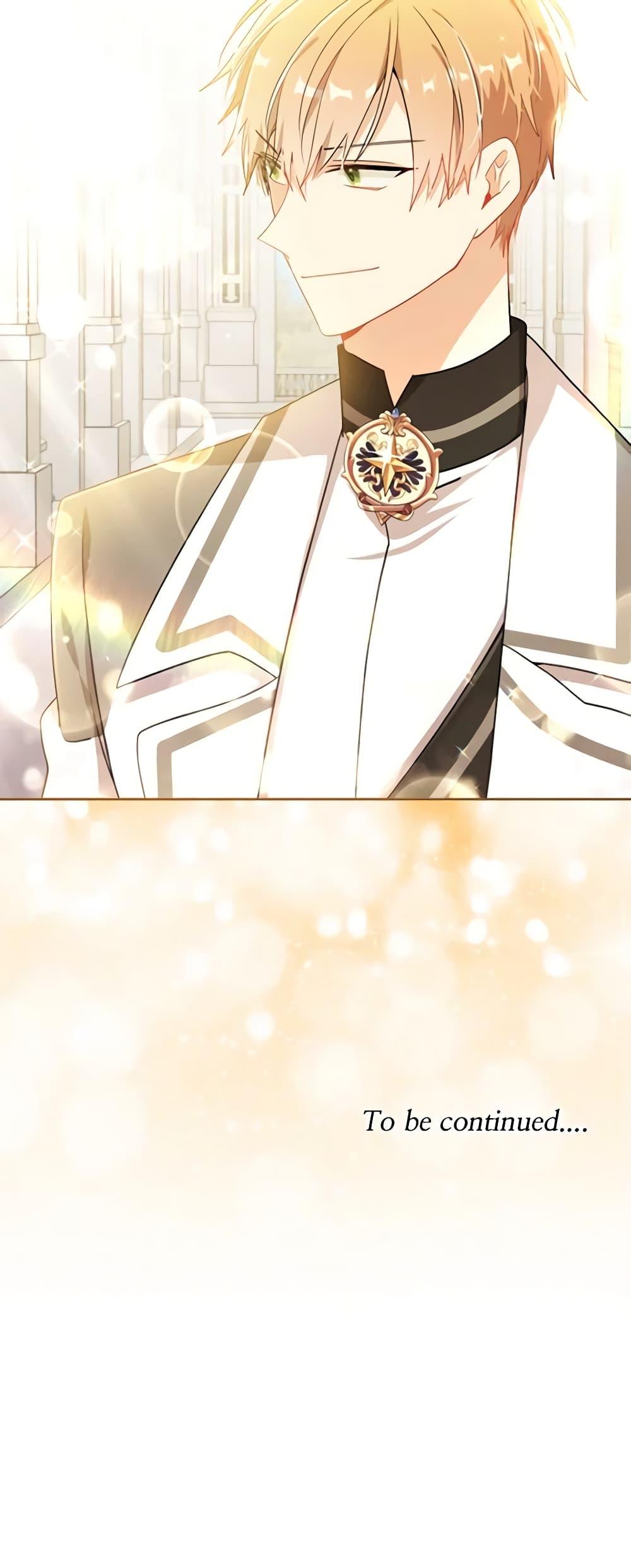 Manga-lc-com อ่านมังงะ อ่านการ์ตูน ออนไลน์ ฟรี I’m a Villainess But I Became a Mother ตอนที่ 1 2 3 4 5 6 7 8 9 10 11 12 13 14 ฟรี ไม่มีโฆษณา Manga-lc - อ่าน มังงะ อ่าน การ์ตูน ออนไลน์ อ่านมังงะ ฟรี