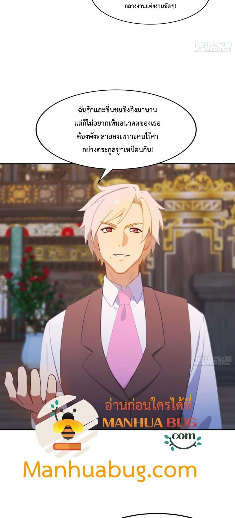 Manga-lc-com อ่านมังงะ อ่านการ์ตูน ออนไลน์ ฟรี MasterCultivat ตอนที่ 1 2 3 4 5 6 7 8 9 10 11 12 13 14 ฟรี ไม่มีโฆษณา Manga-lc - อ่าน มังงะ อ่าน การ์ตูน ออนไลน์ อ่านมังงะ ฟรี