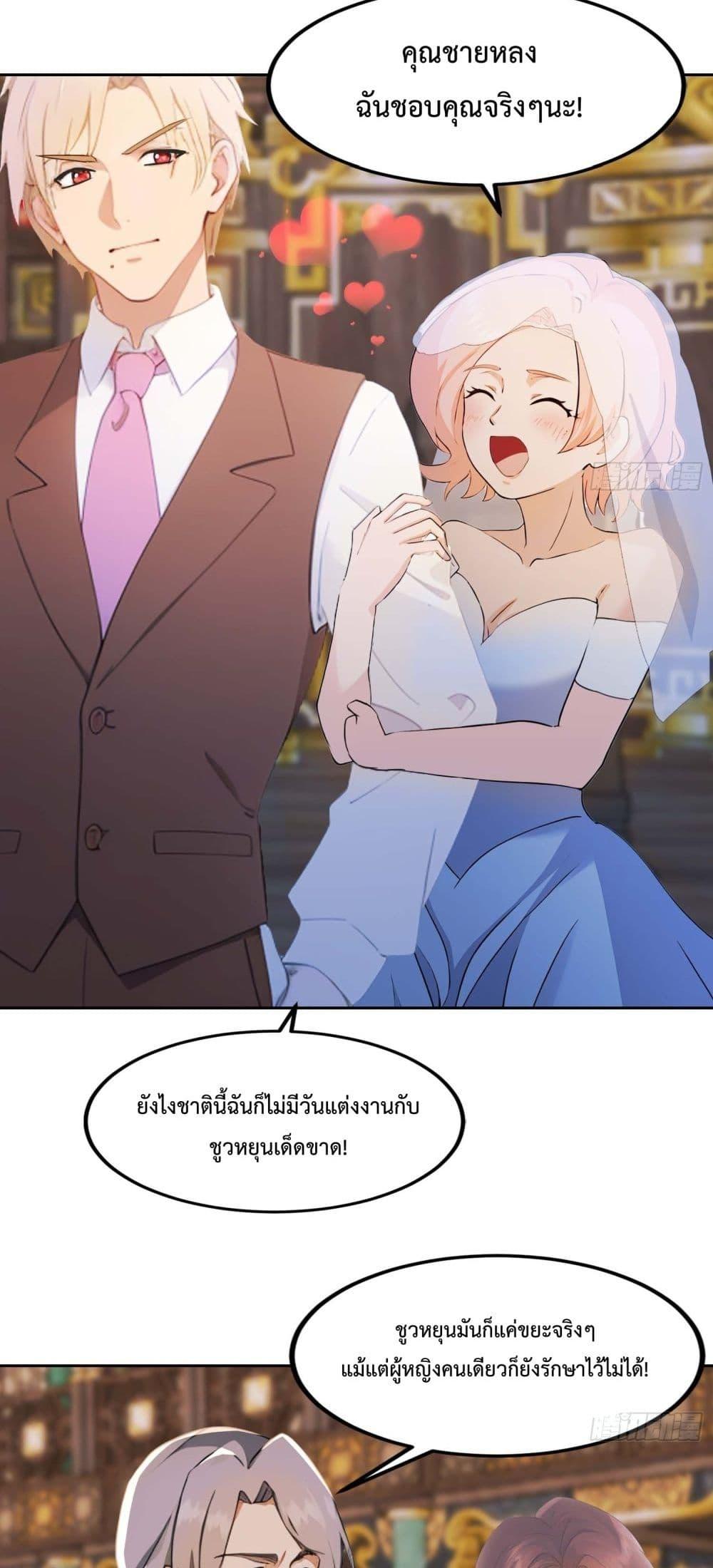 Manga-lc-com อ่านมังงะ อ่านการ์ตูน ออนไลน์ ฟรี MasterCultivat ตอนที่ 1 2 3 4 5 6 7 8 9 10 11 12 13 14 ฟรี ไม่มีโฆษณา Manga-lc - อ่าน มังงะ อ่าน การ์ตูน ออนไลน์ อ่านมังงะ ฟรี
