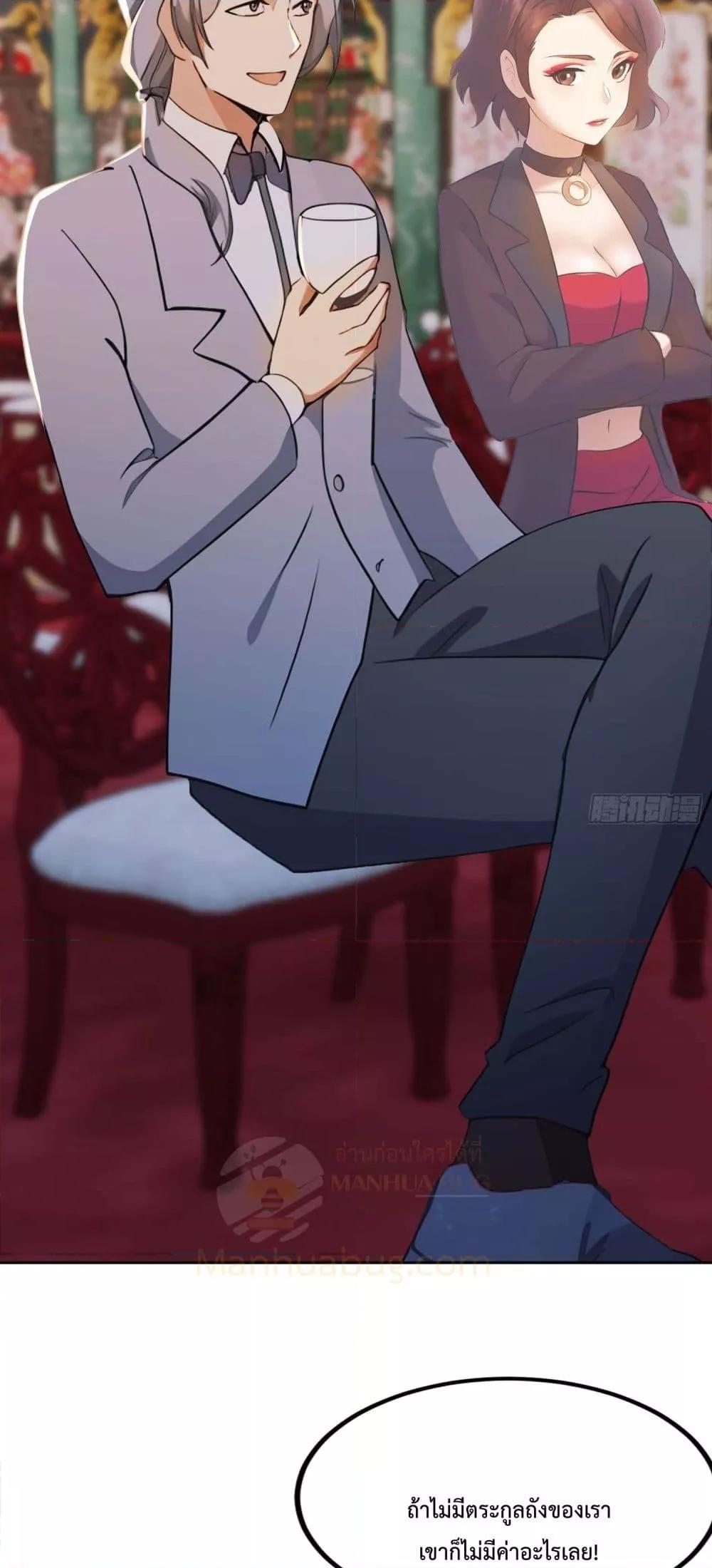 Manga-lc-com อ่านมังงะ อ่านการ์ตูน ออนไลน์ ฟรี MasterCultivat ตอนที่ 1 2 3 4 5 6 7 8 9 10 11 12 13 14 ฟรี ไม่มีโฆษณา Manga-lc - อ่าน มังงะ อ่าน การ์ตูน ออนไลน์ อ่านมังงะ ฟรี