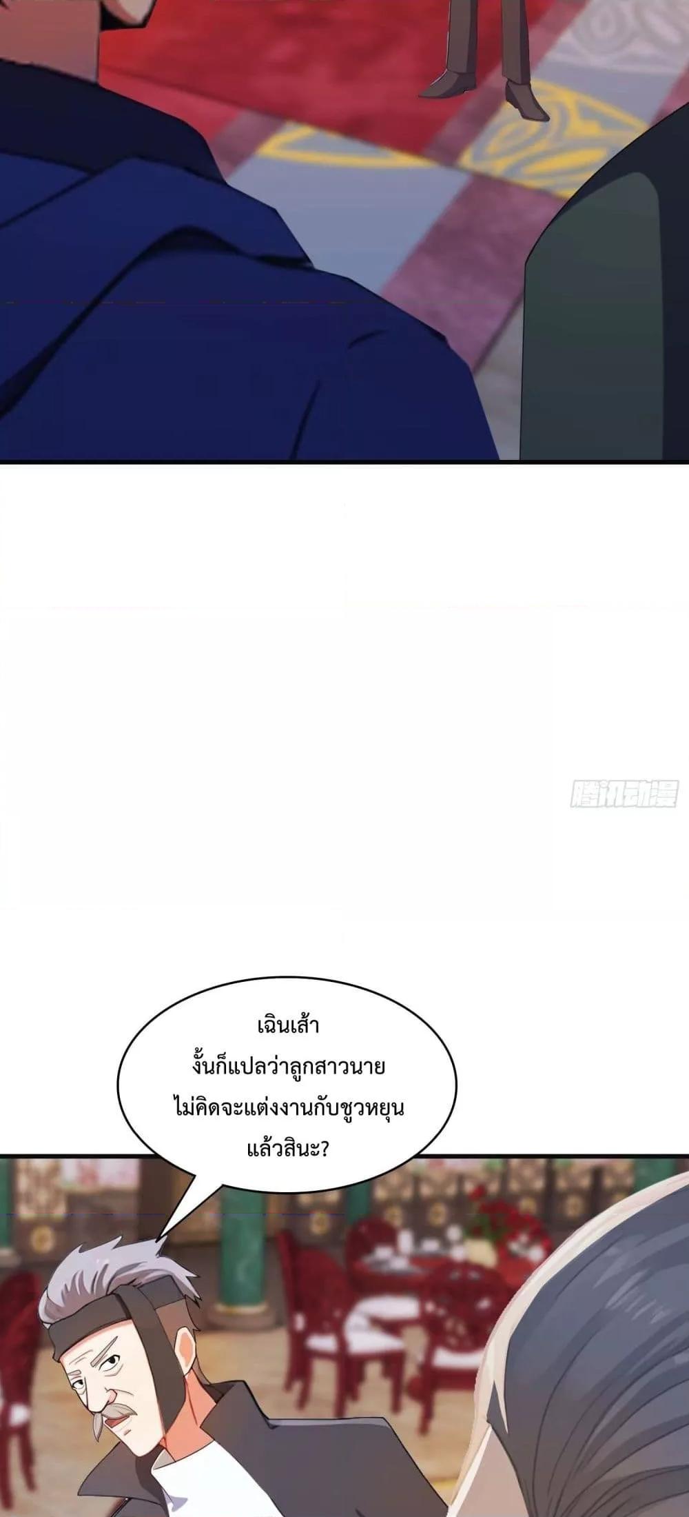 Manga-lc-com อ่านมังงะ อ่านการ์ตูน ออนไลน์ ฟรี MasterCultivat ตอนที่ 1 2 3 4 5 6 7 8 9 10 11 12 13 14 ฟรี ไม่มีโฆษณา Manga-lc - อ่าน มังงะ อ่าน การ์ตูน ออนไลน์ อ่านมังงะ ฟรี