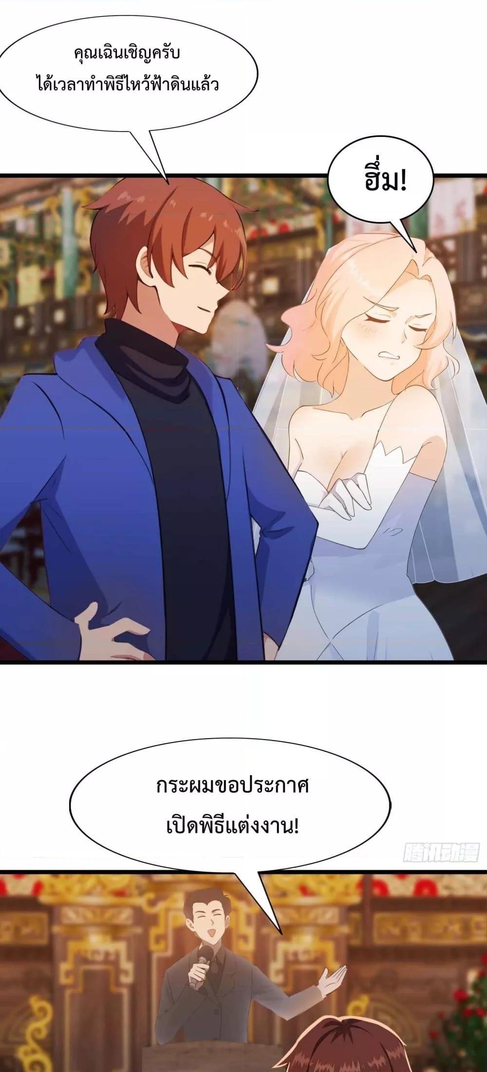 Manga-lc-com อ่านมังงะ อ่านการ์ตูน ออนไลน์ ฟรี MasterCultivat ตอนที่ 1 2 3 4 5 6 7 8 9 10 11 12 13 14 ฟรี ไม่มีโฆษณา Manga-lc - อ่าน มังงะ อ่าน การ์ตูน ออนไลน์ อ่านมังงะ ฟรี