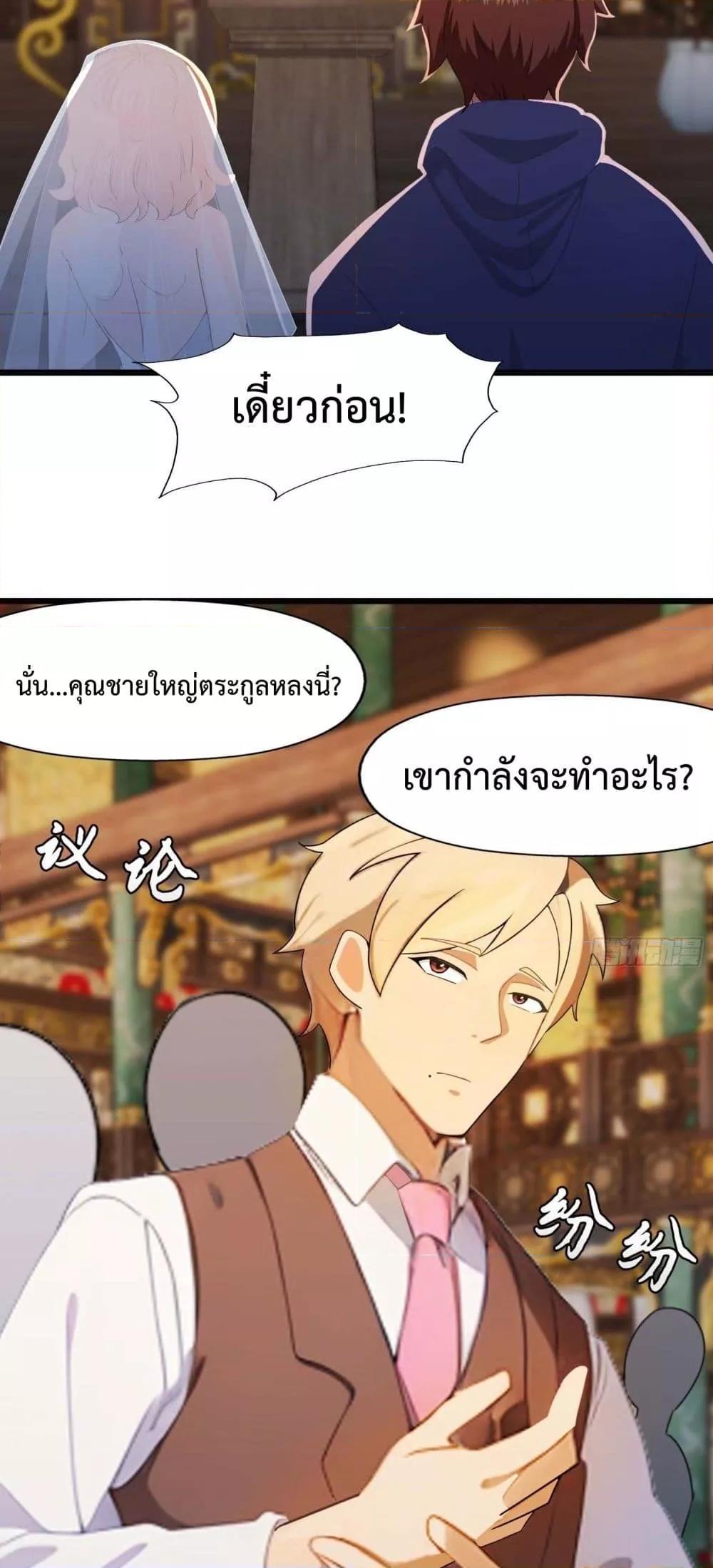 Manga-lc-com อ่านมังงะ อ่านการ์ตูน ออนไลน์ ฟรี MasterCultivat ตอนที่ 1 2 3 4 5 6 7 8 9 10 11 12 13 14 ฟรี ไม่มีโฆษณา Manga-lc - อ่าน มังงะ อ่าน การ์ตูน ออนไลน์ อ่านมังงะ ฟรี