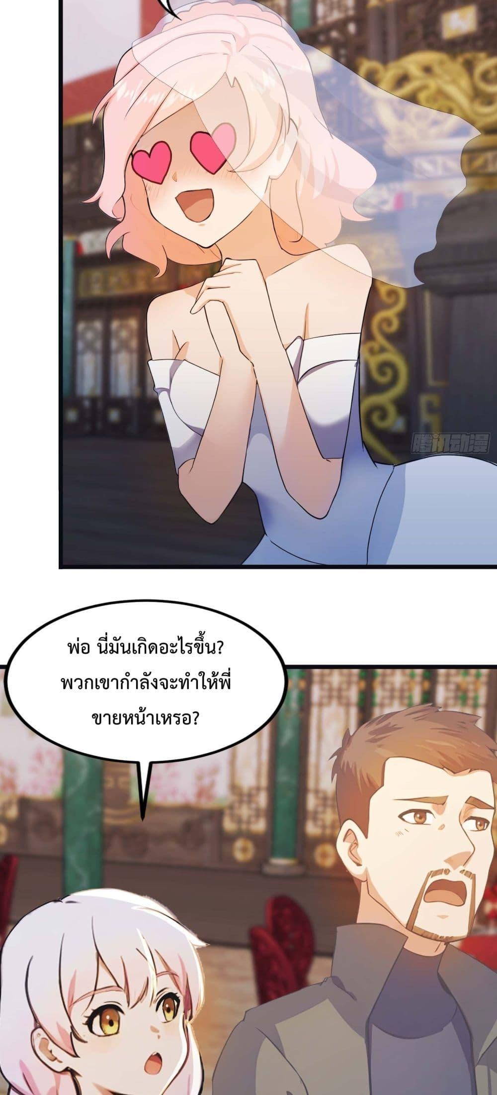 Manga-lc-com อ่านมังงะ อ่านการ์ตูน ออนไลน์ ฟรี MasterCultivat ตอนที่ 1 2 3 4 5 6 7 8 9 10 11 12 13 14 ฟรี ไม่มีโฆษณา Manga-lc - อ่าน มังงะ อ่าน การ์ตูน ออนไลน์ อ่านมังงะ ฟรี