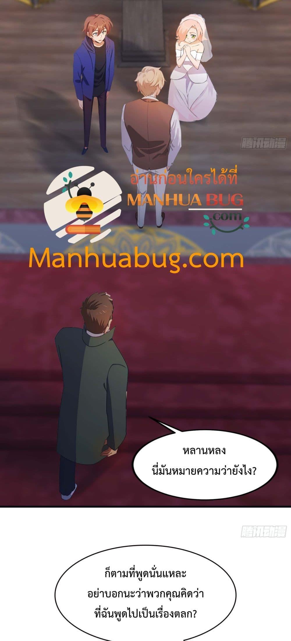 Manga-lc-com อ่านมังงะ อ่านการ์ตูน ออนไลน์ ฟรี MasterCultivat ตอนที่ 1 2 3 4 5 6 7 8 9 10 11 12 13 14 ฟรี ไม่มีโฆษณา Manga-lc - อ่าน มังงะ อ่าน การ์ตูน ออนไลน์ อ่านมังงะ ฟรี