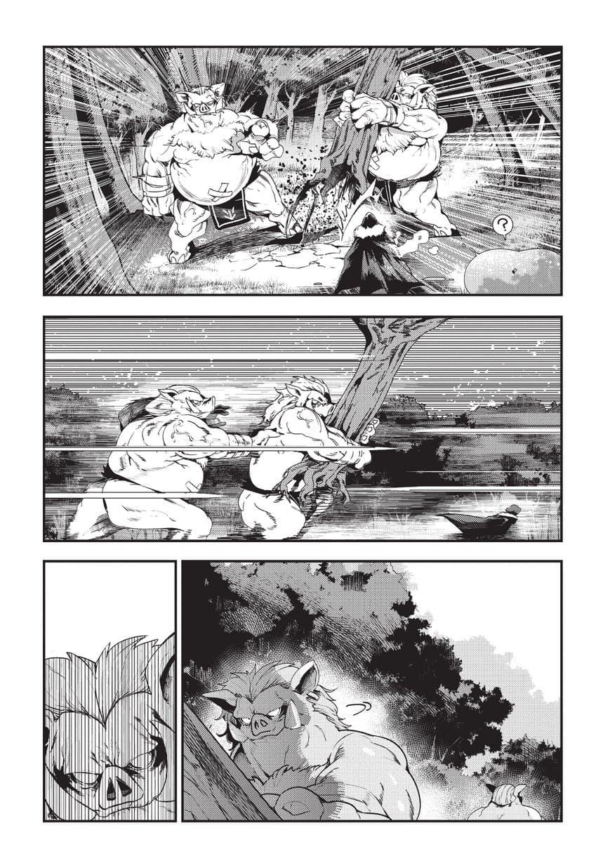 Manga-lc-com อ่านมังงะ อ่านการ์ตูน ออนไลน์ ฟรี The Unwanted Undead Adventurer ตอนที่ 1 2 3 4 5 6 7 8 9 10 11 12 13 14 ฟรี ไม่มีโฆษณา Manga-lc - อ่าน มังงะ อ่าน การ์ตูน ออนไลน์ อ่านมังงะ ฟรี