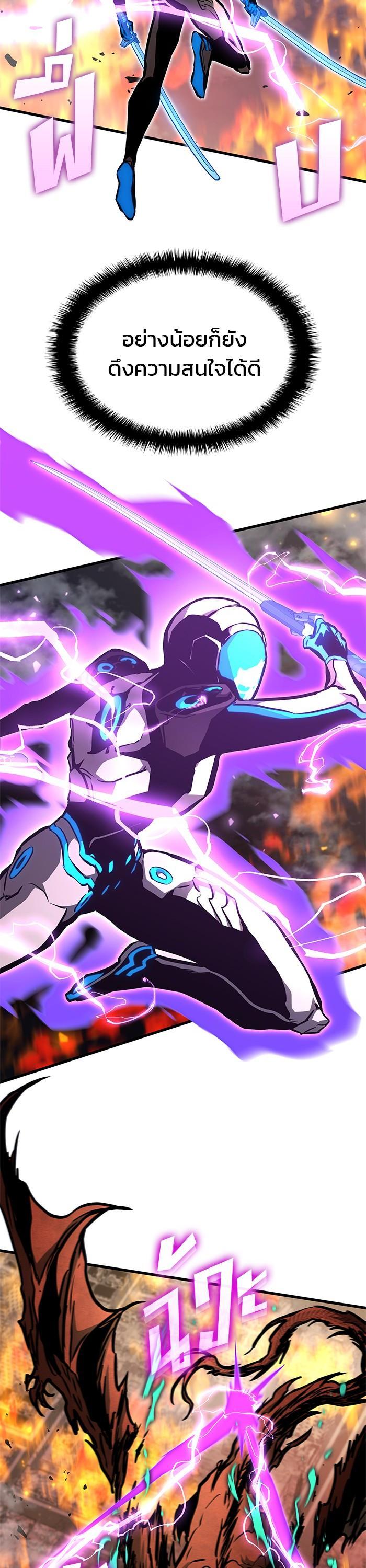 Manga-lc-com อ่านมังงะ อ่านการ์ตูน ออนไลน์ ฟรี Kill the Dragon ตอนที่ 1 2 3 4 5 6 7 8 9 10 11 12 13 14 ฟรี ไม่มีโฆษณา Manga-lc - อ่าน มังงะ อ่าน การ์ตูน ออนไลน์ อ่านมังงะ ฟรี