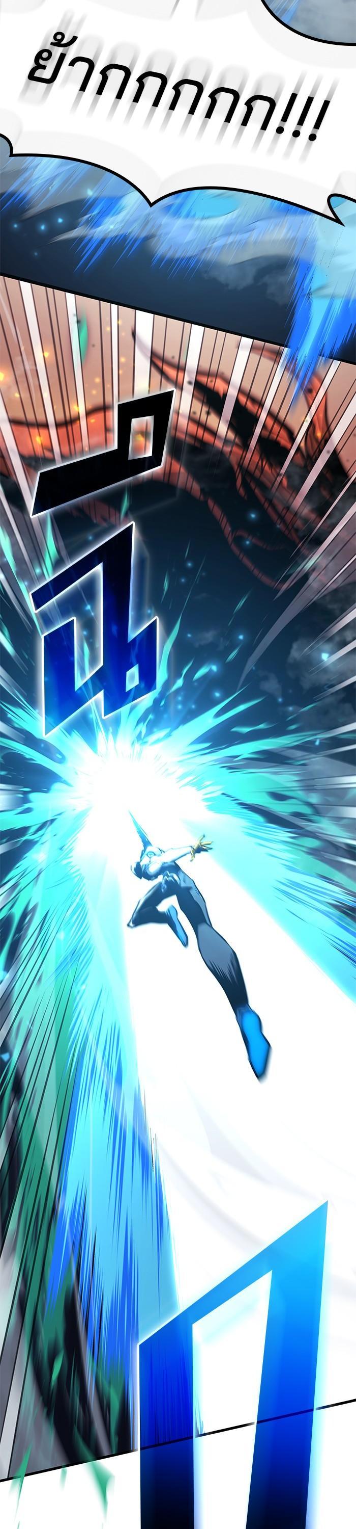 Manga-lc-com อ่านมังงะ อ่านการ์ตูน ออนไลน์ ฟรี Kill the Dragon ตอนที่ 1 2 3 4 5 6 7 8 9 10 11 12 13 14 ฟรี ไม่มีโฆษณา Manga-lc - อ่าน มังงะ อ่าน การ์ตูน ออนไลน์ อ่านมังงะ ฟรี