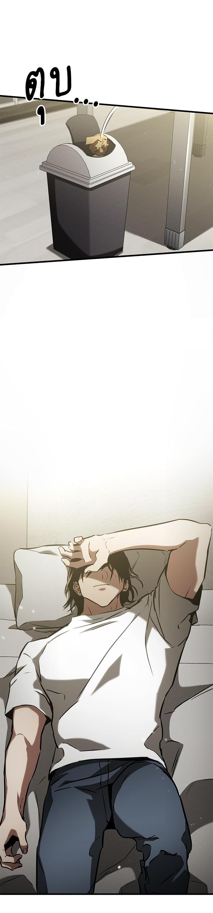 Manga-lc-com อ่านมังงะ อ่านการ์ตูน ออนไลน์ ฟรี Kill the Dragon ตอนที่ 1 2 3 4 5 6 7 8 9 10 11 12 13 14 ฟรี ไม่มีโฆษณา Manga-lc - อ่าน มังงะ อ่าน การ์ตูน ออนไลน์ อ่านมังงะ ฟรี