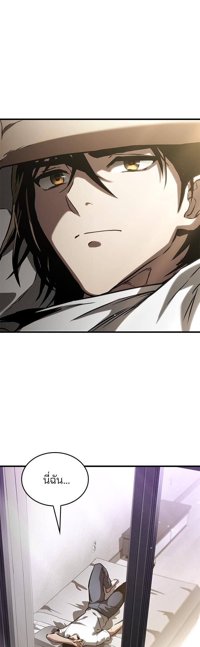 Manga-lc-com อ่านมังงะ อ่านการ์ตูน ออนไลน์ ฟรี Kill the Dragon ตอนที่ 1 2 3 4 5 6 7 8 9 10 11 12 13 14 ฟรี ไม่มีโฆษณา Manga-lc - อ่าน มังงะ อ่าน การ์ตูน ออนไลน์ อ่านมังงะ ฟรี