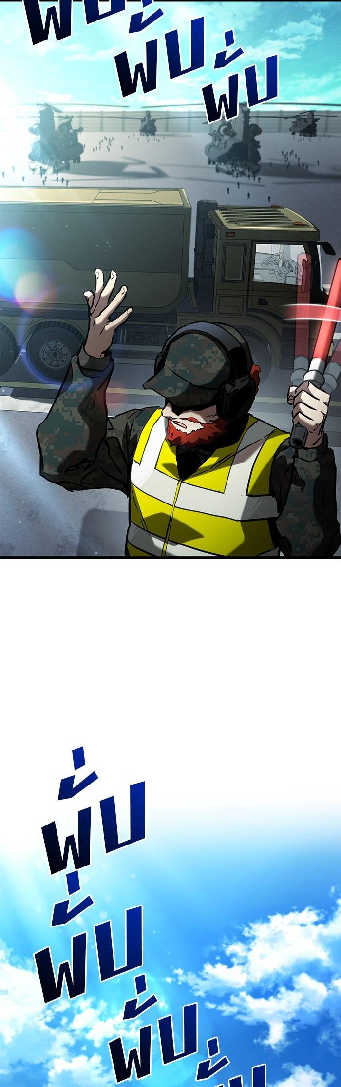 Manga-lc-com อ่านมังงะ อ่านการ์ตูน ออนไลน์ ฟรี Kill the Dragon ตอนที่ 1 2 3 4 5 6 7 8 9 10 11 12 13 14 ฟรี ไม่มีโฆษณา Manga-lc - อ่าน มังงะ อ่าน การ์ตูน ออนไลน์ อ่านมังงะ ฟรี